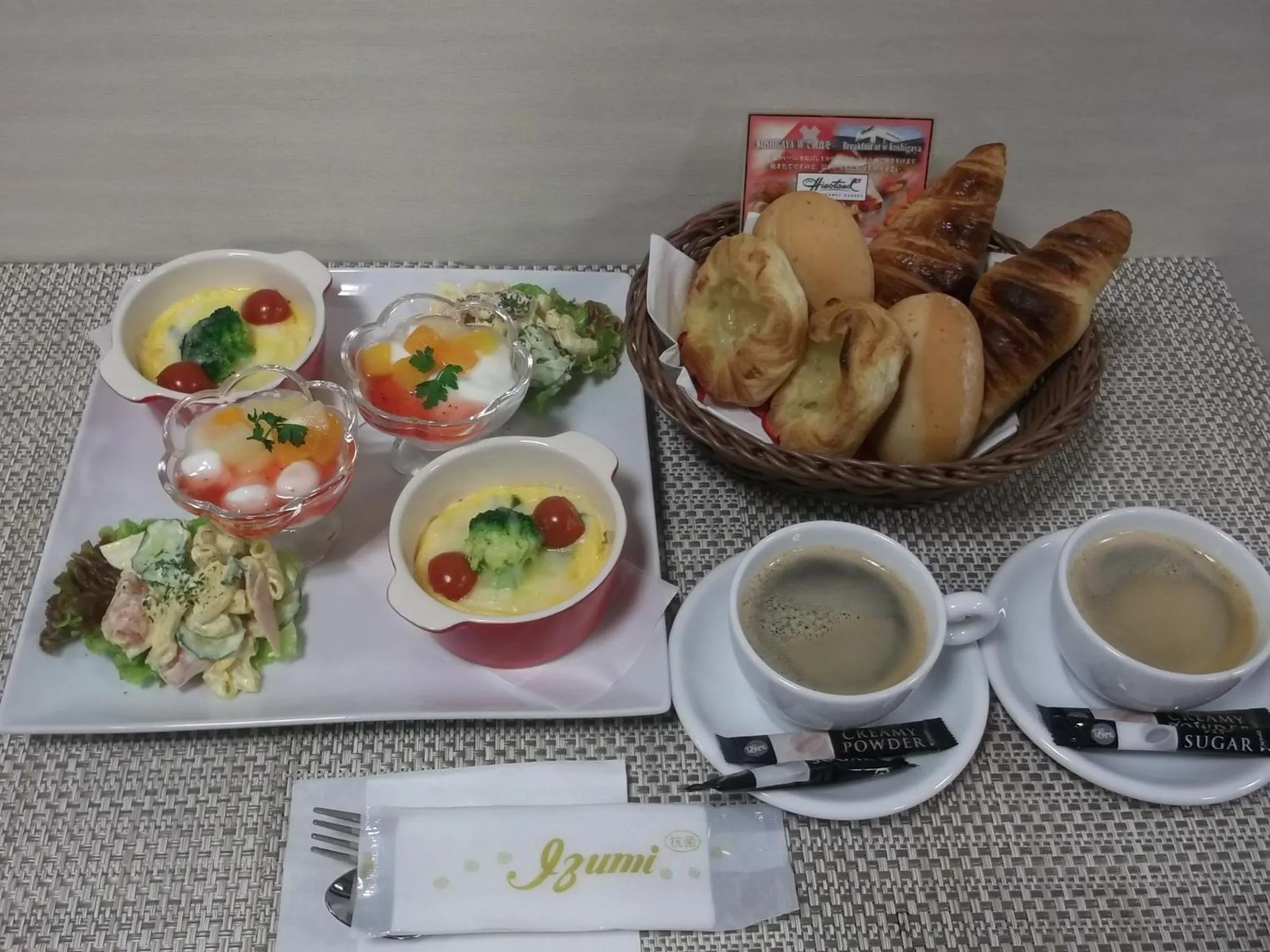 Breakfast in HOTEL W-PREMIUM -W GROUP HOTELS and RESORTS-