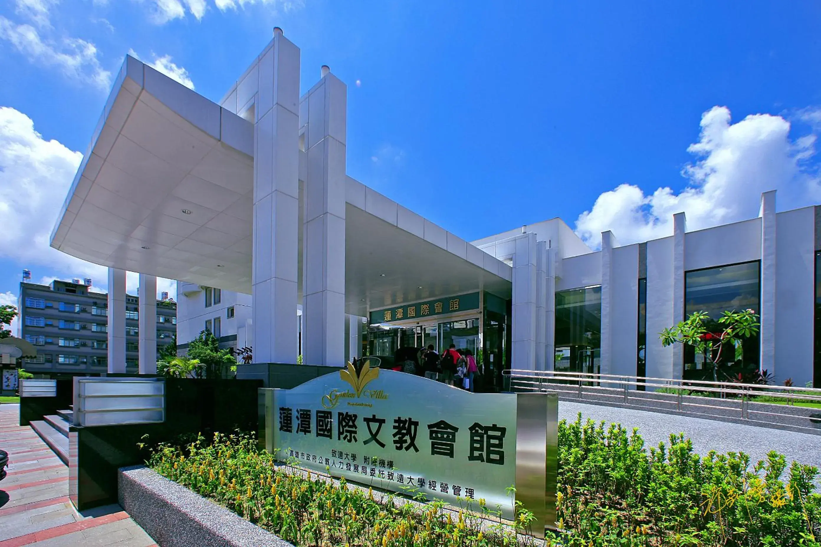 Facade/entrance, Property Building in Garden Villa Hotel