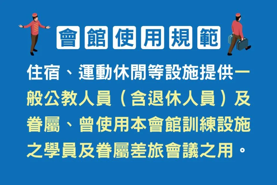 Property building in Garden Villa