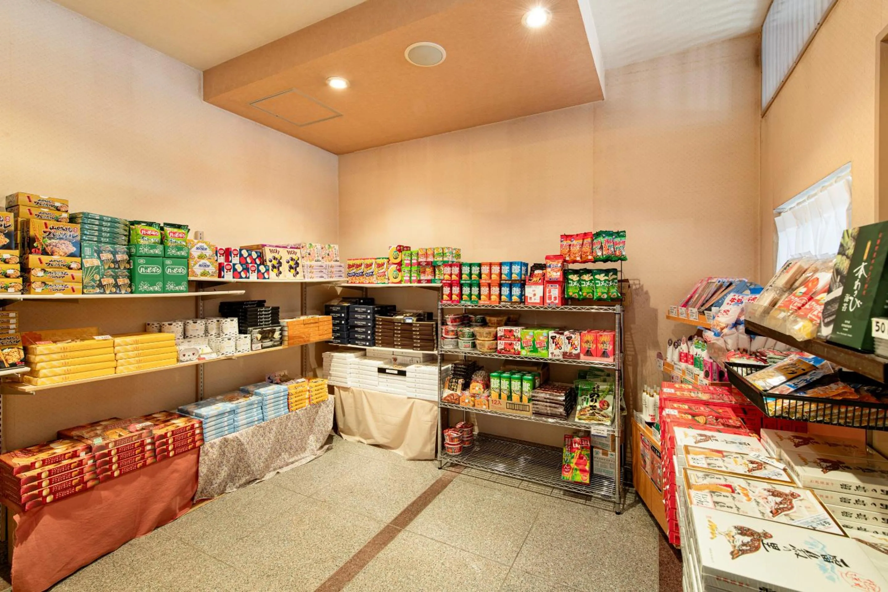 Shopping Area in Shirakabako Hotel Paipuno Kemuri