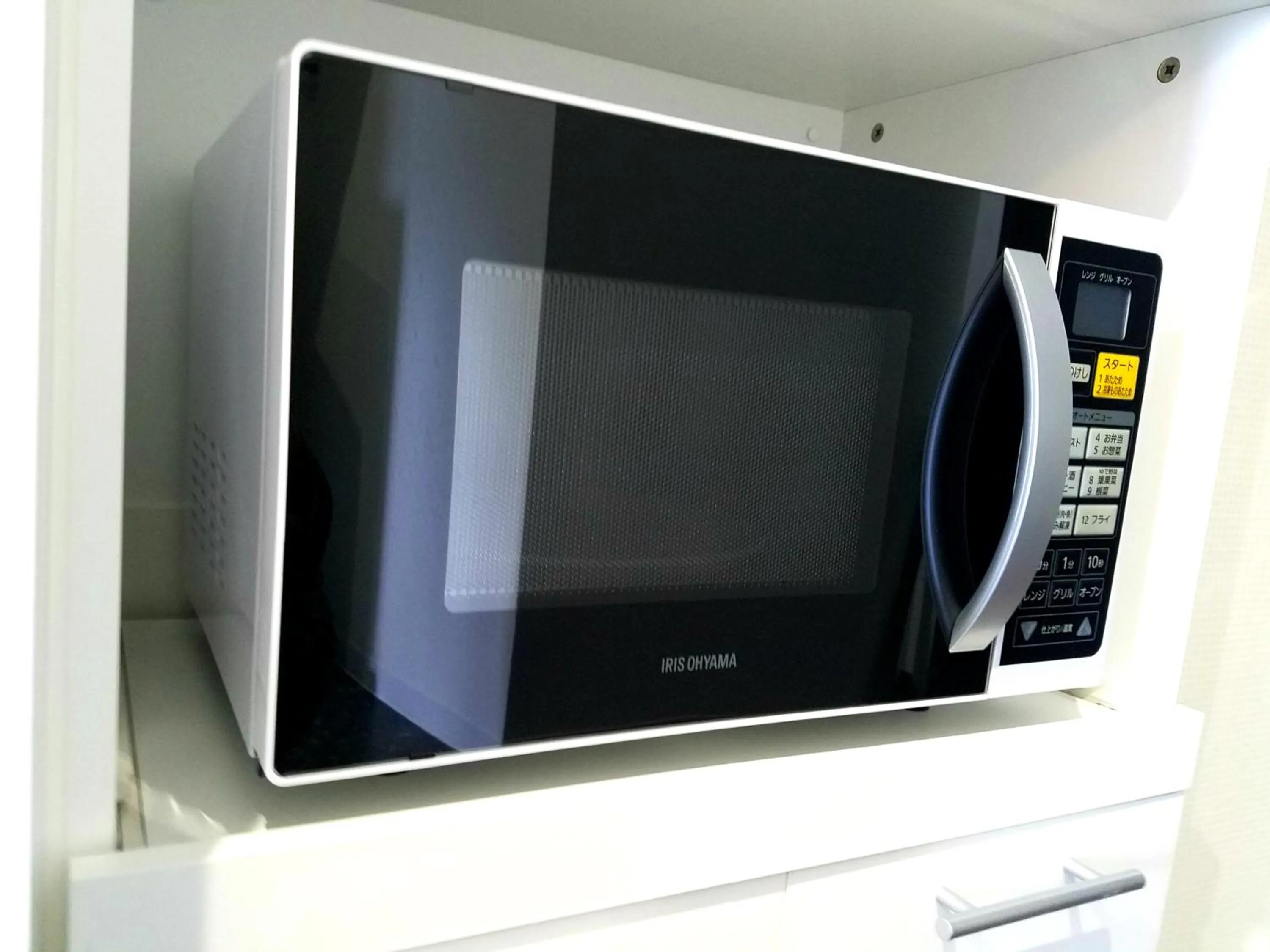 Area and facilities in Beach Front Tower Mihama by DSH