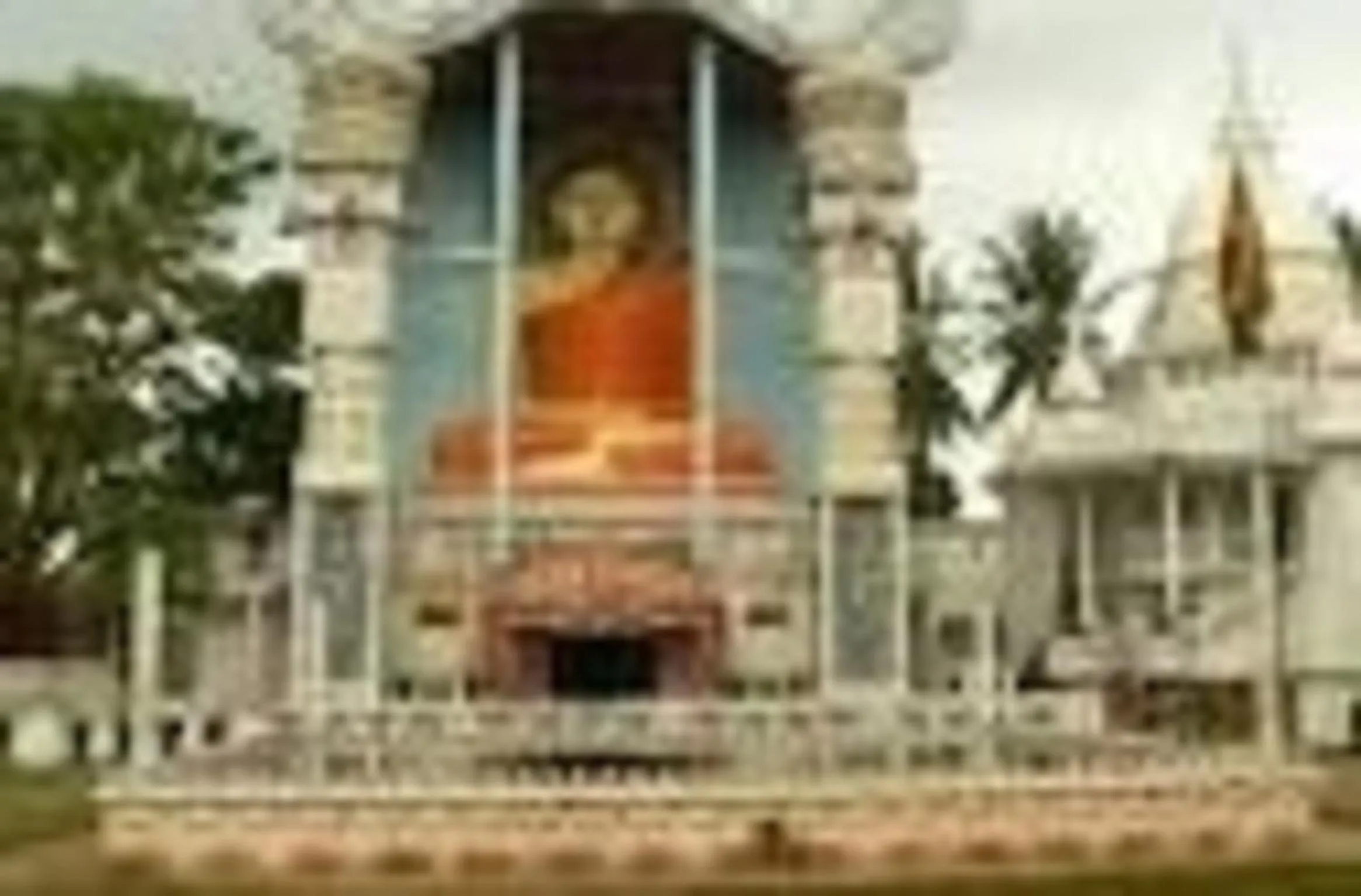 Other in House of Seya