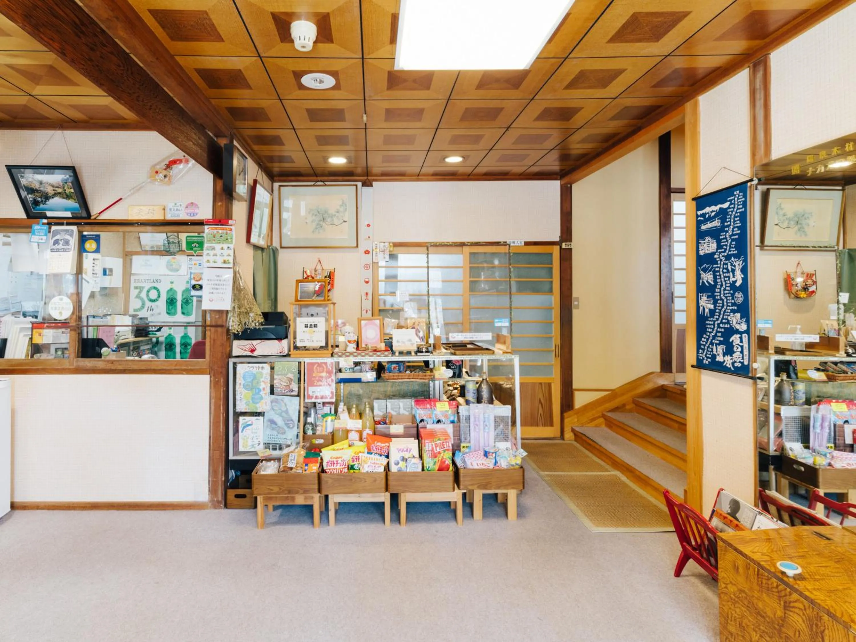 Lobby or reception in Oogute Kohan Shirasagi So