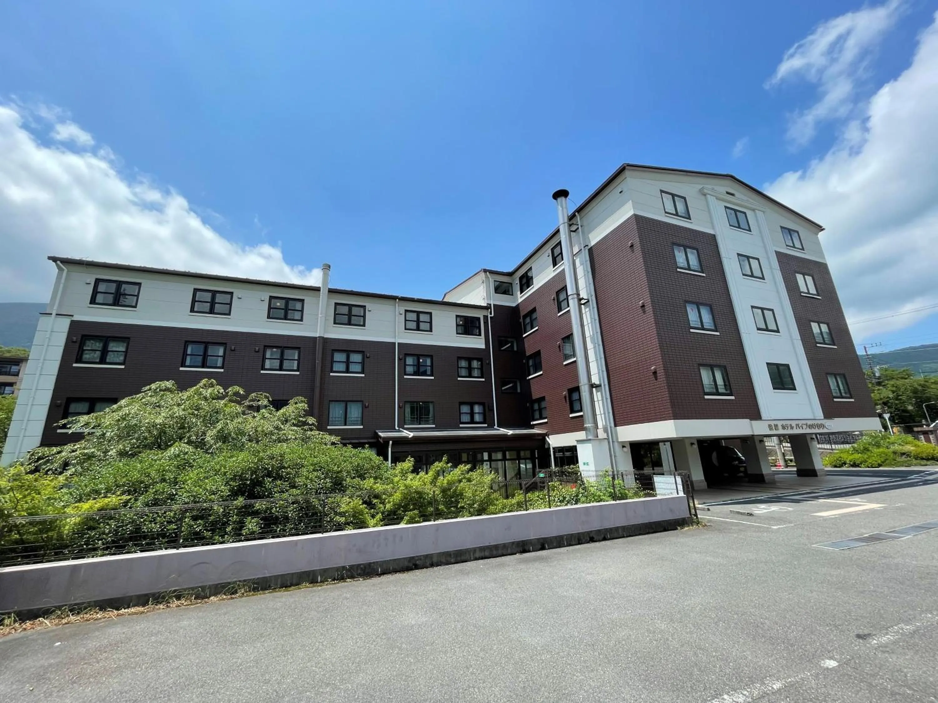 Property building in Gora Hotel Paipuno Kemuri Plus