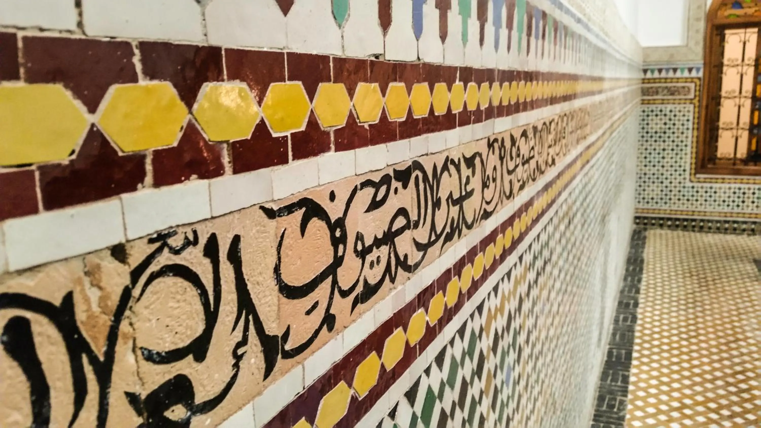 Decorative detail in Riad Ouliya