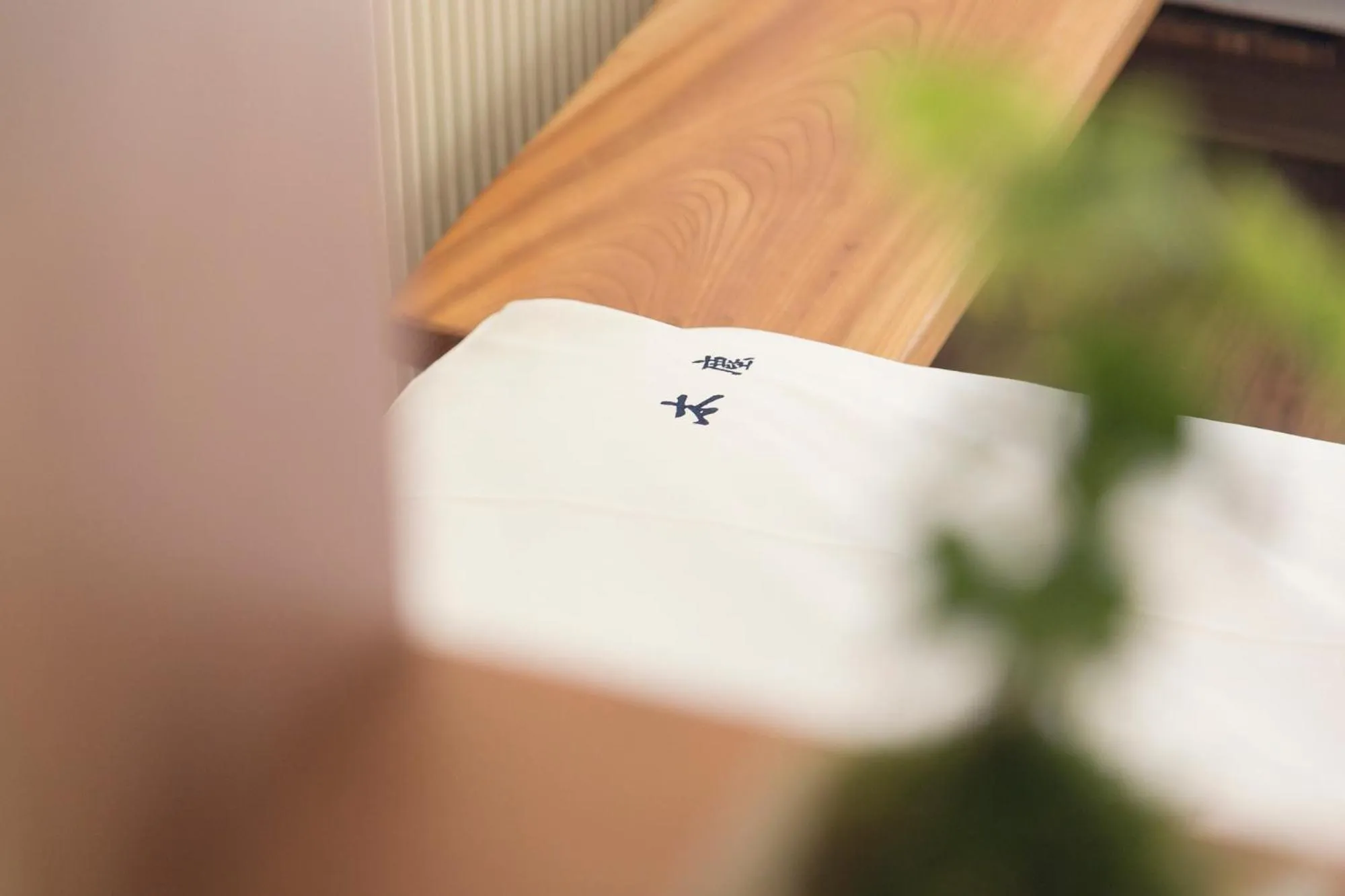 Decorative detail in Ryokan Mokuzin