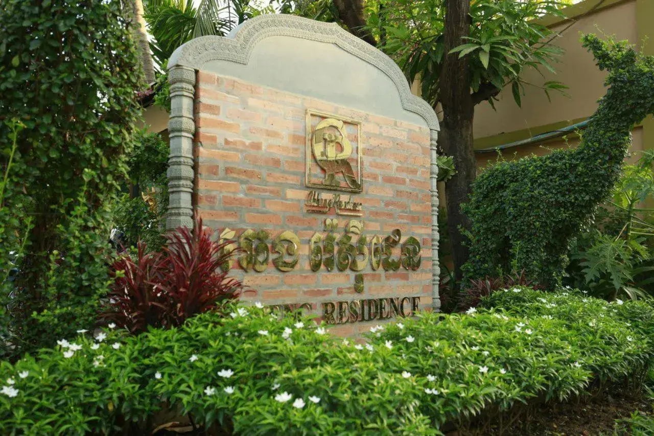Property building, Property Logo/Sign in Chheng Residence