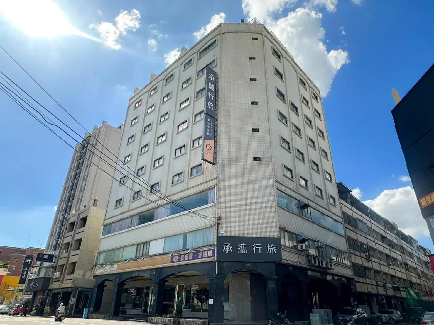 Property building in Guide Hotel Changhua Jhongjheng Property building in Guide Hotel Changhua Jhongjheng