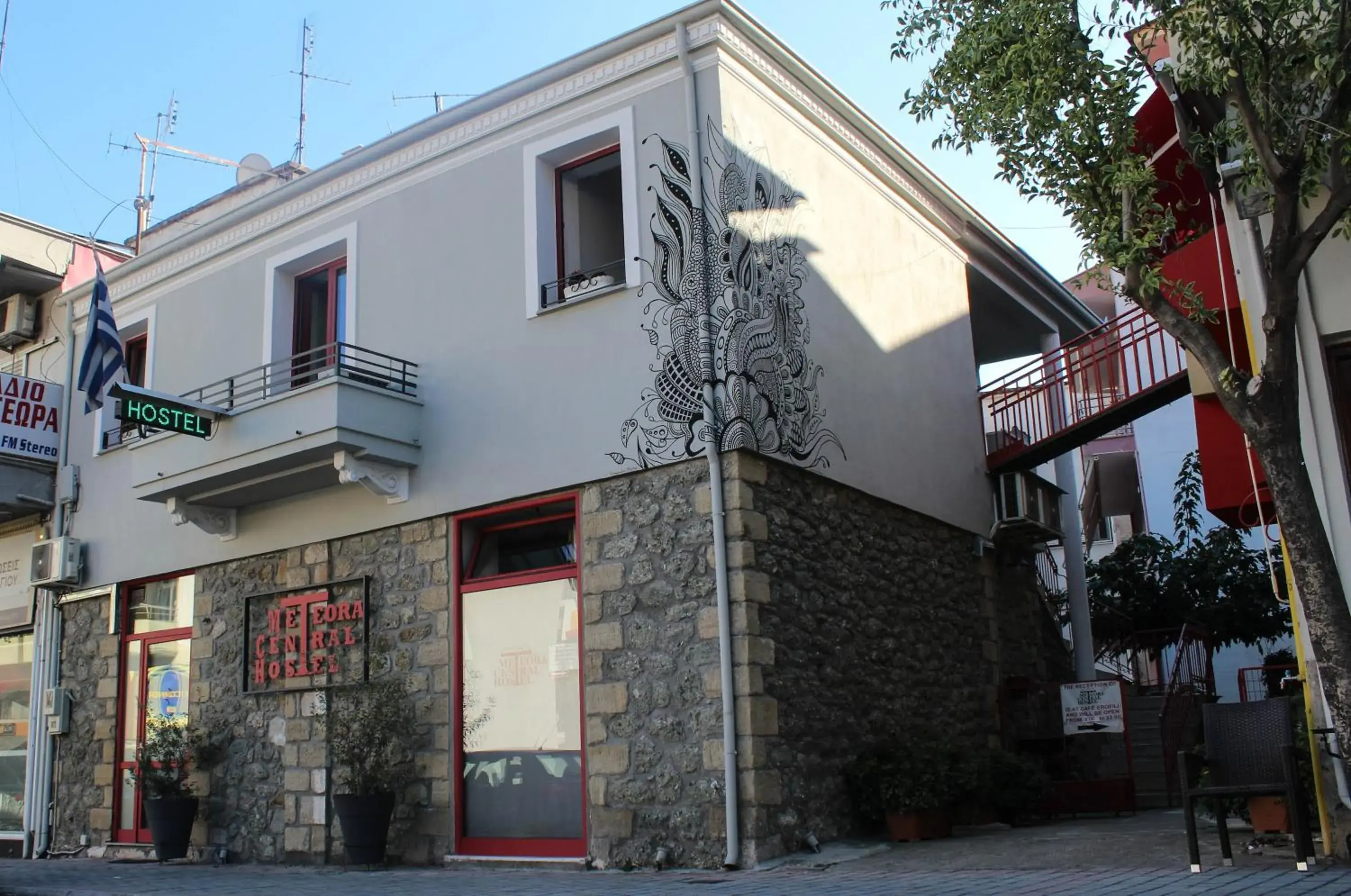 Meteora Central Hostel Meteora Central Hostel