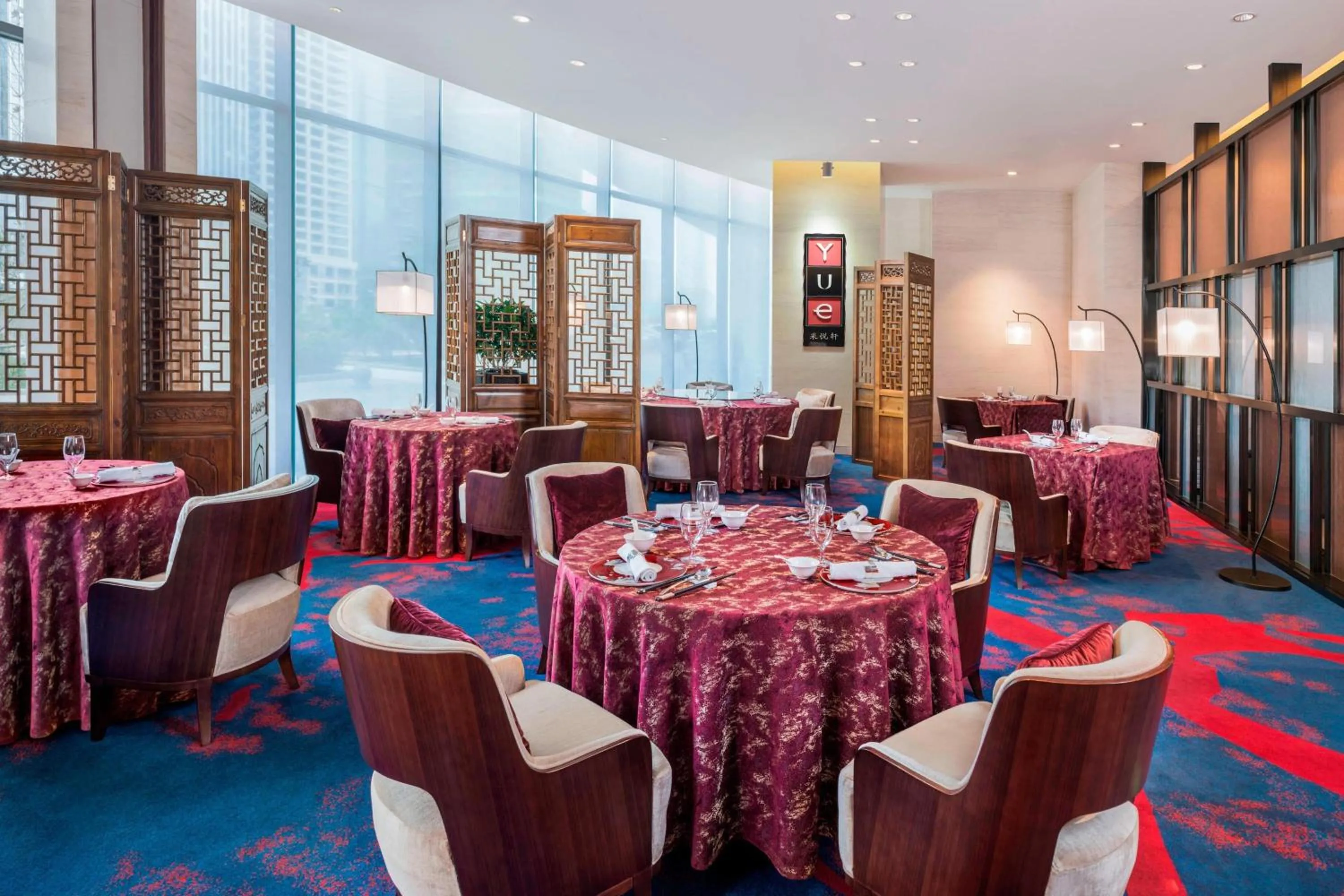 Restaurant/places to eat in Sheraton Qingdao West Coast