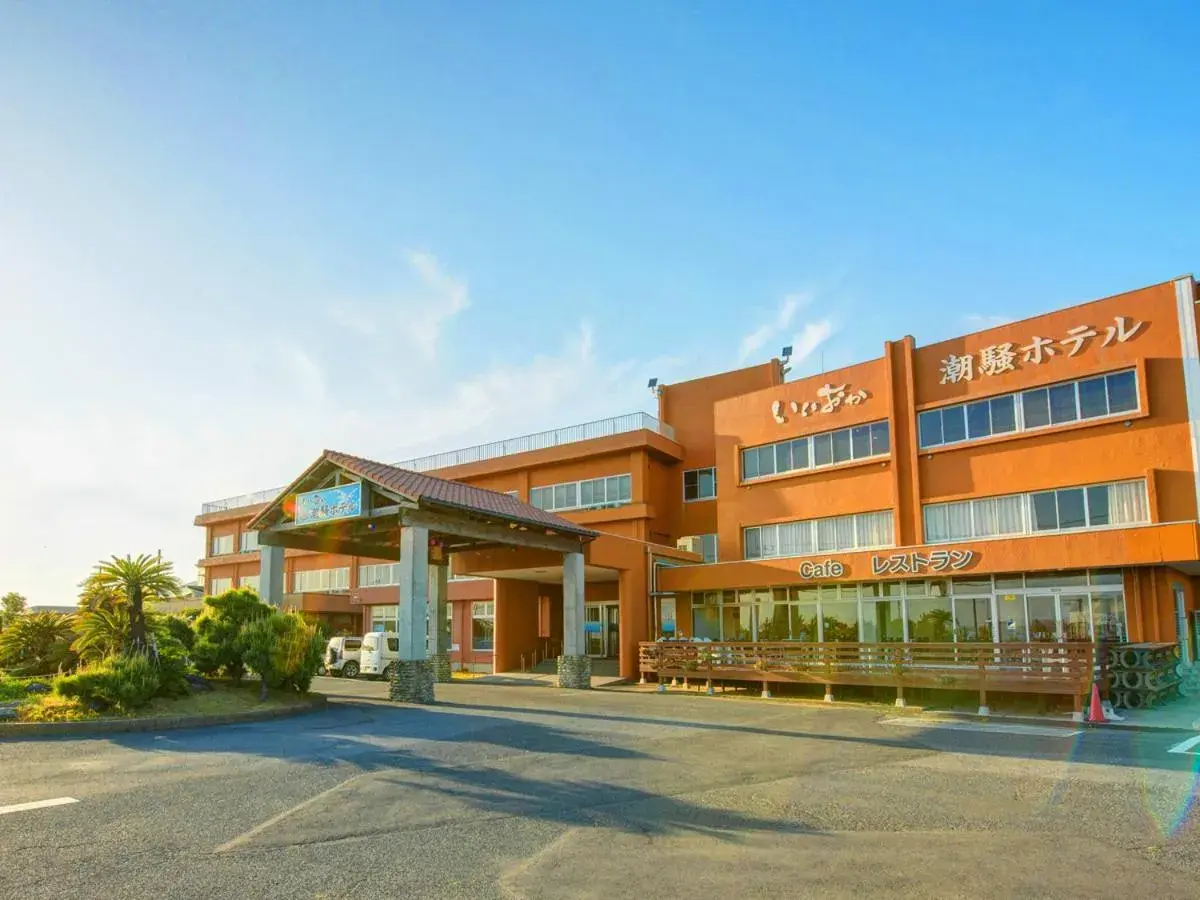 Iioka Shiosai Hotel Iioka Shiosai Hotel