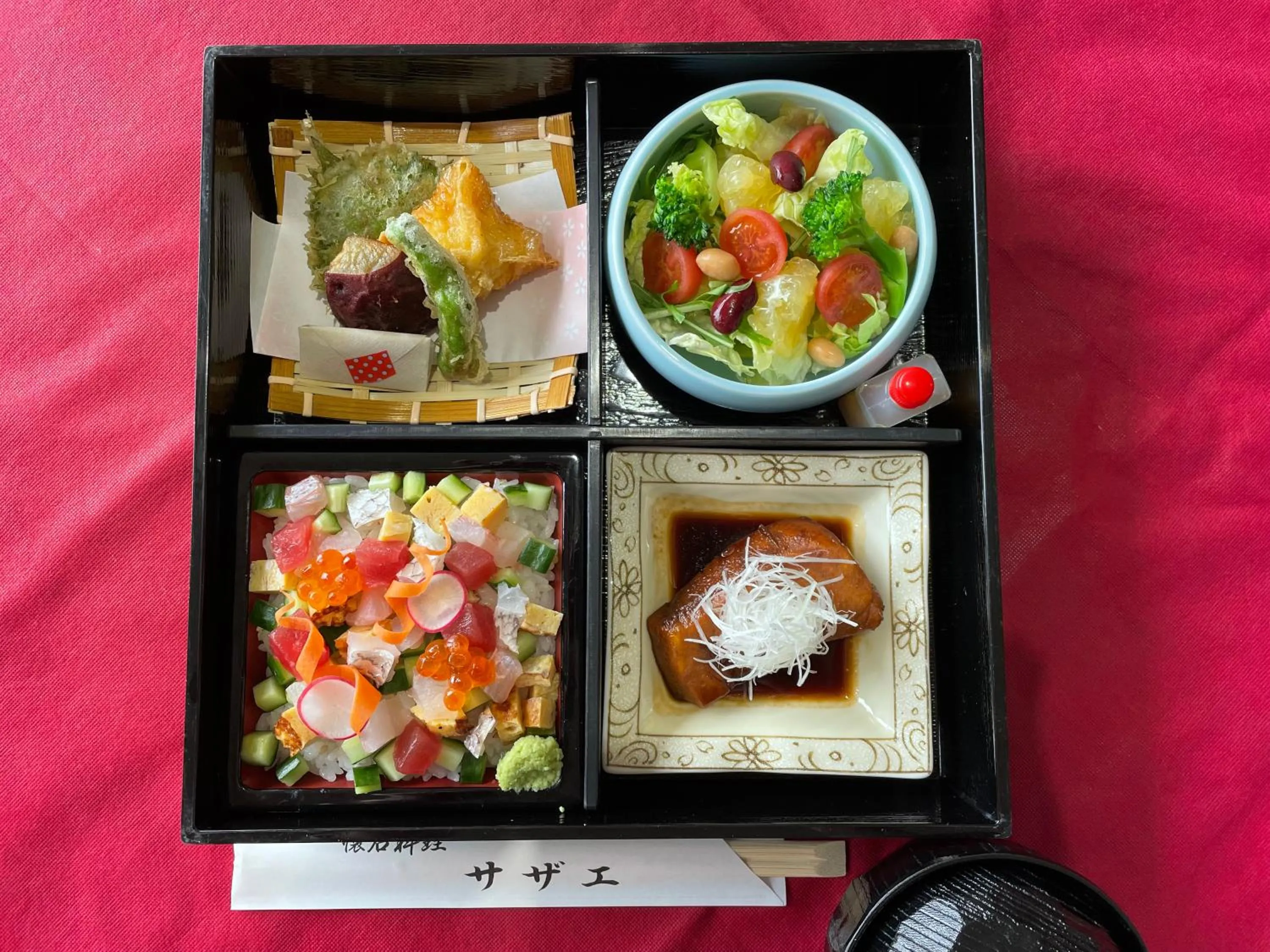 Restaurant/places to eat in Iioka Shiosai Hotel