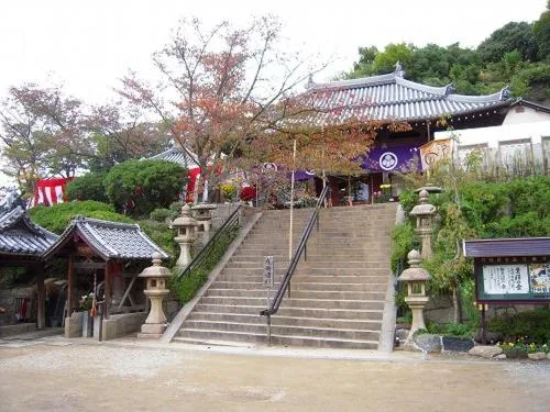 Other in Hotel Aura Daito (Adult Only)