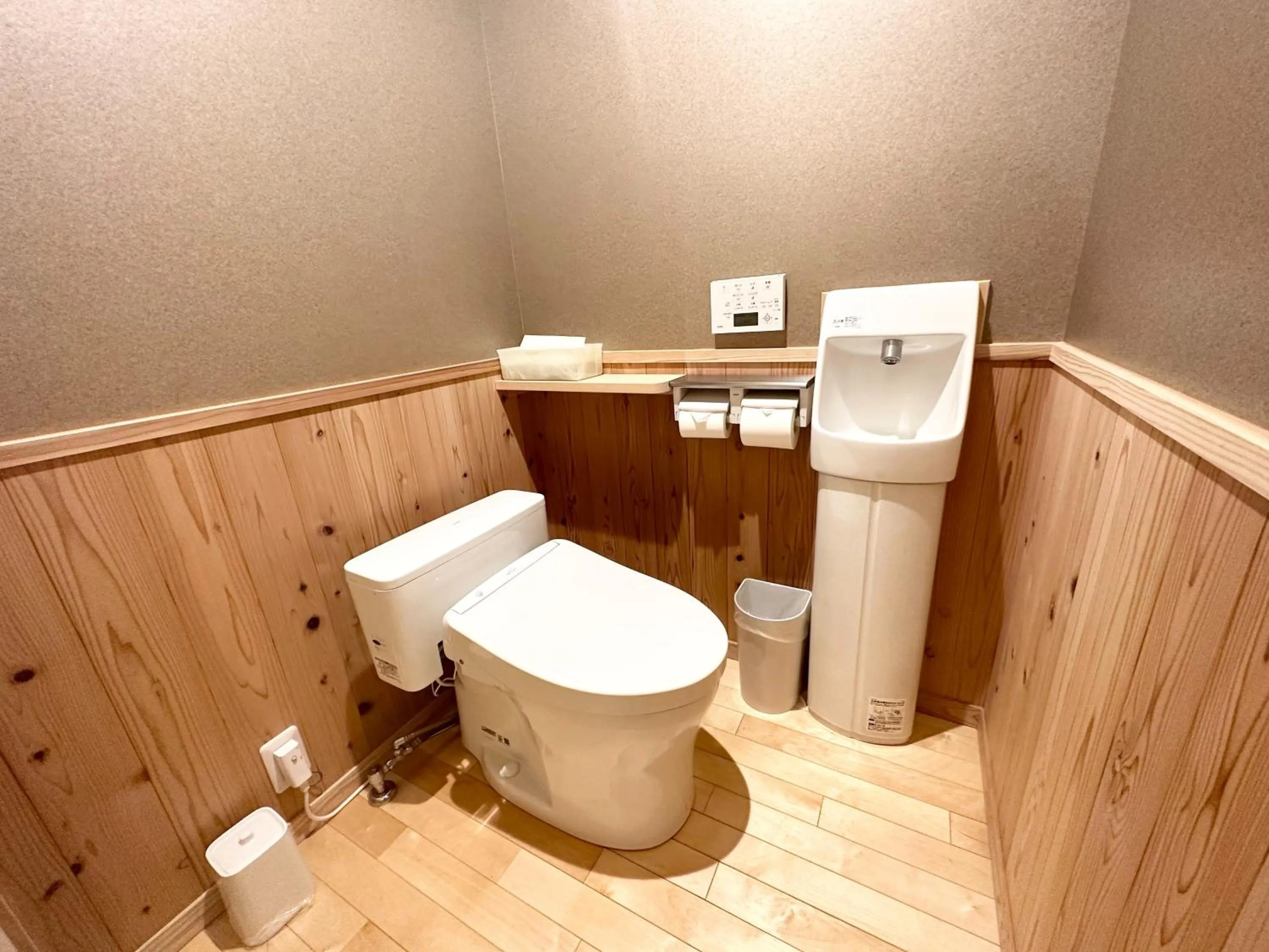 Toilet in 吉野荘湯川屋 Yoshinosou Yukawaya