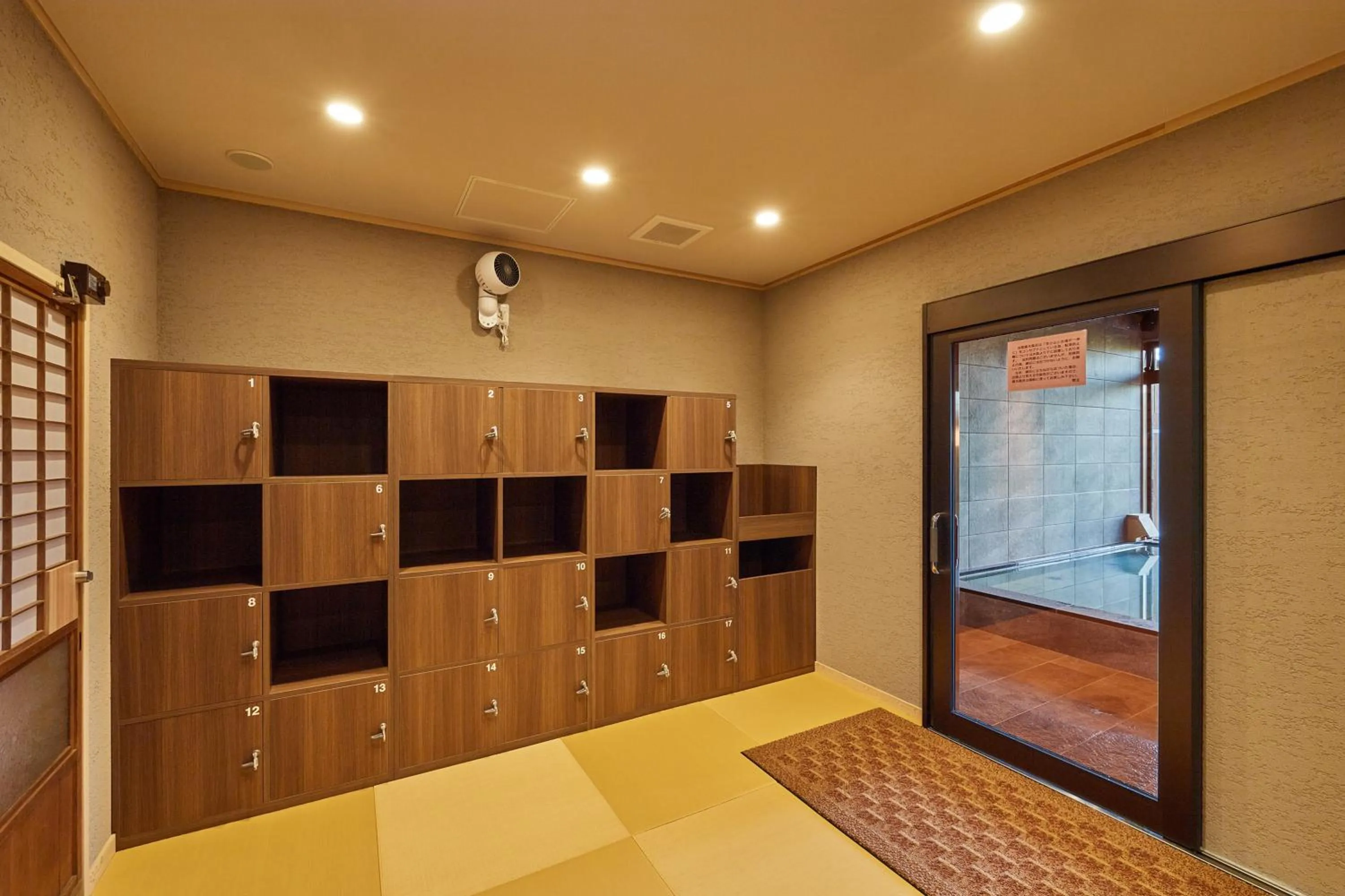 Public Bath in 吉野荘湯川屋 Yoshinosou Yukawaya