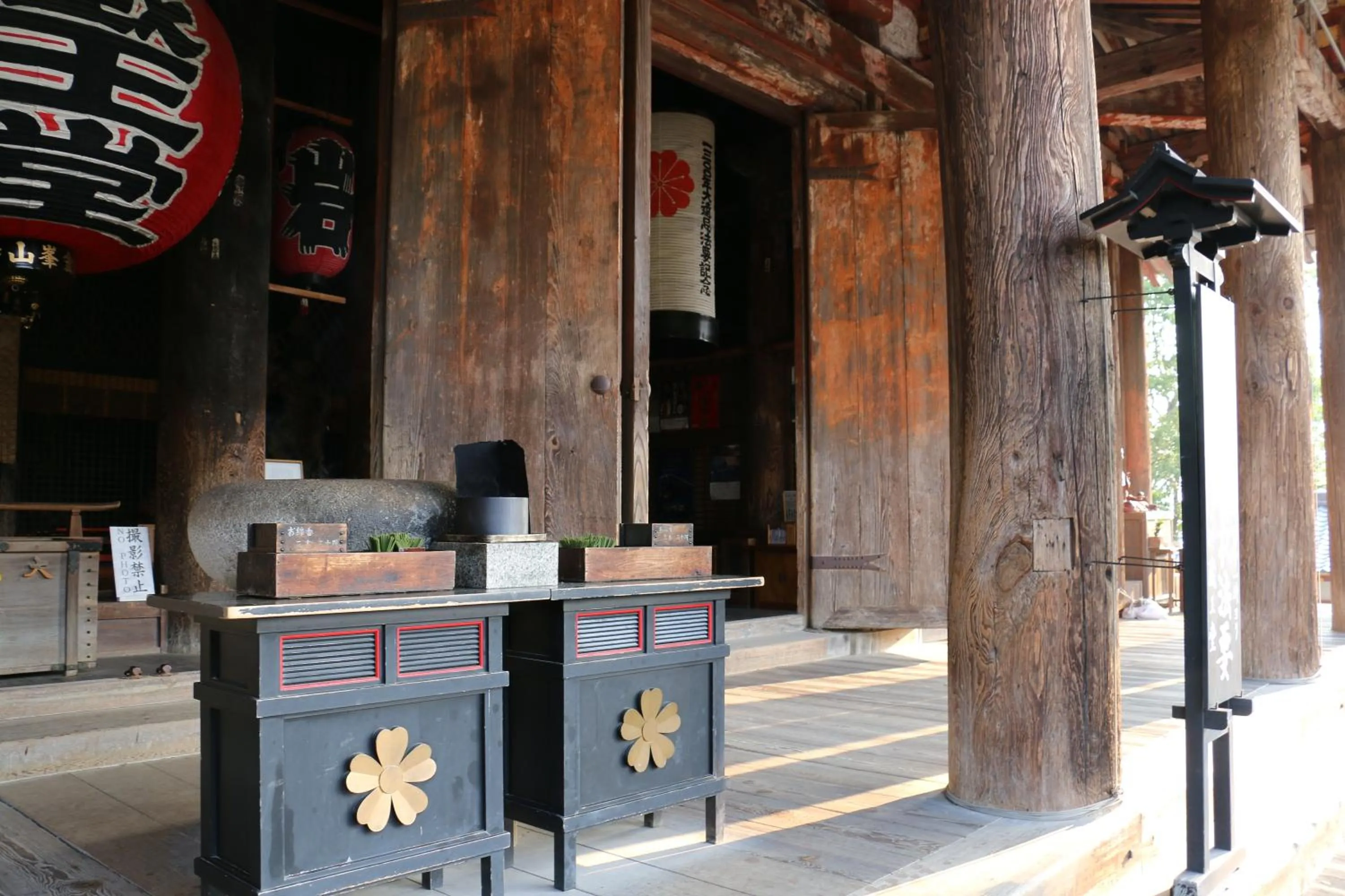 Nearby landmark in 吉野荘湯川屋 Yoshinosou Yukawaya