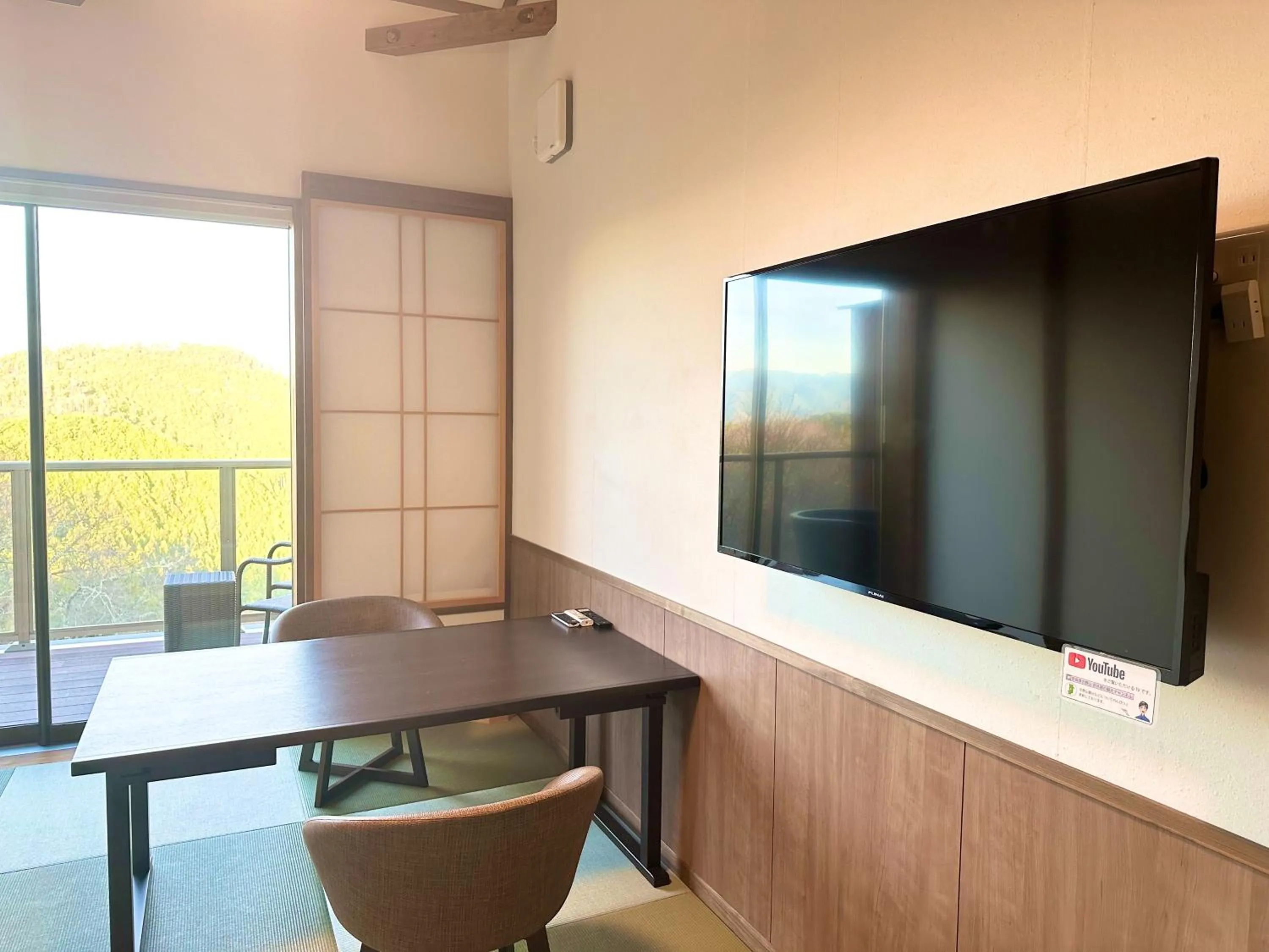 TV and multimedia in 吉野荘湯川屋 Yoshinosou Yukawaya