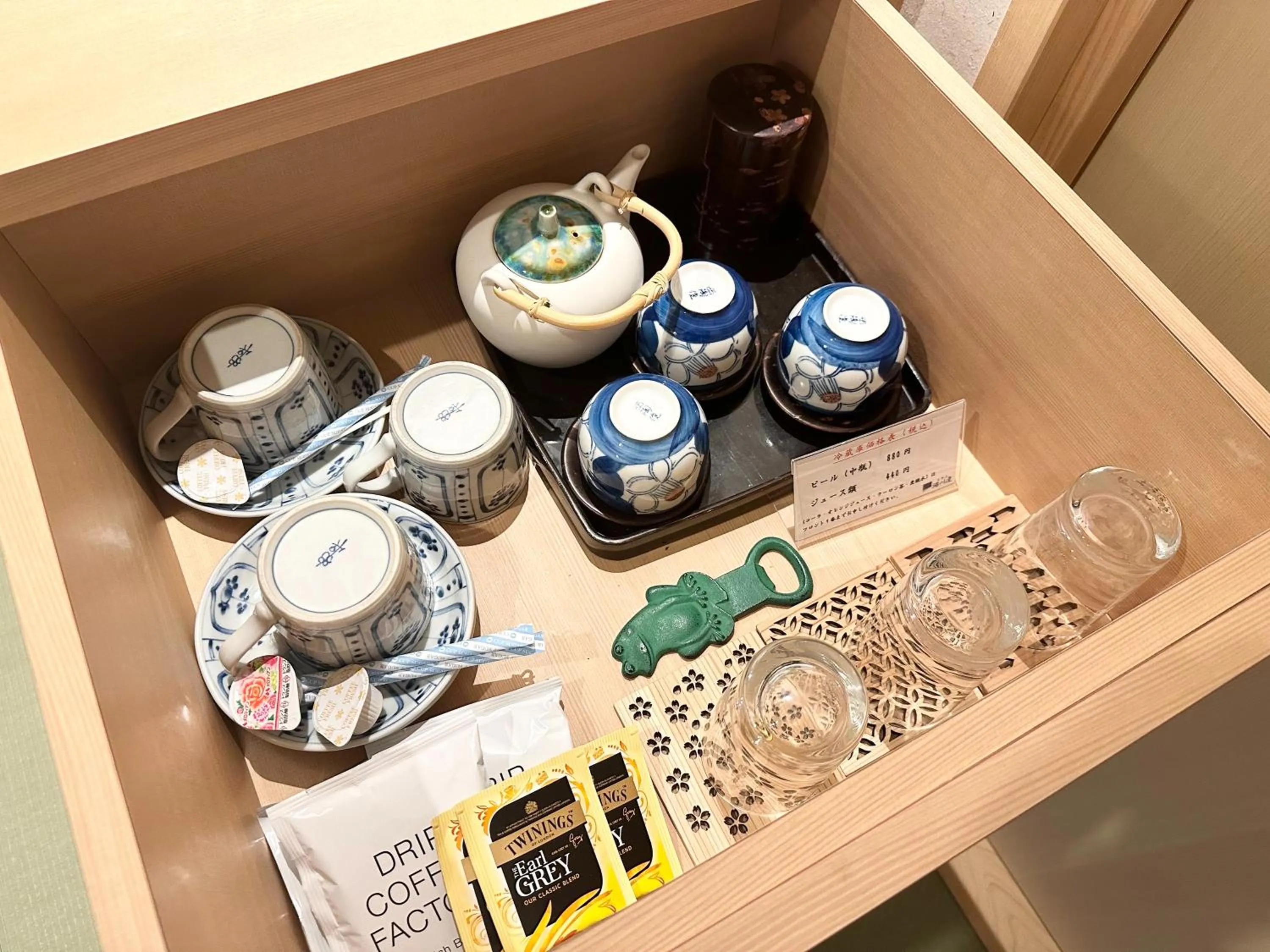 Coffee/tea facilities in 吉野荘湯川屋 Yoshinosou Yukawaya