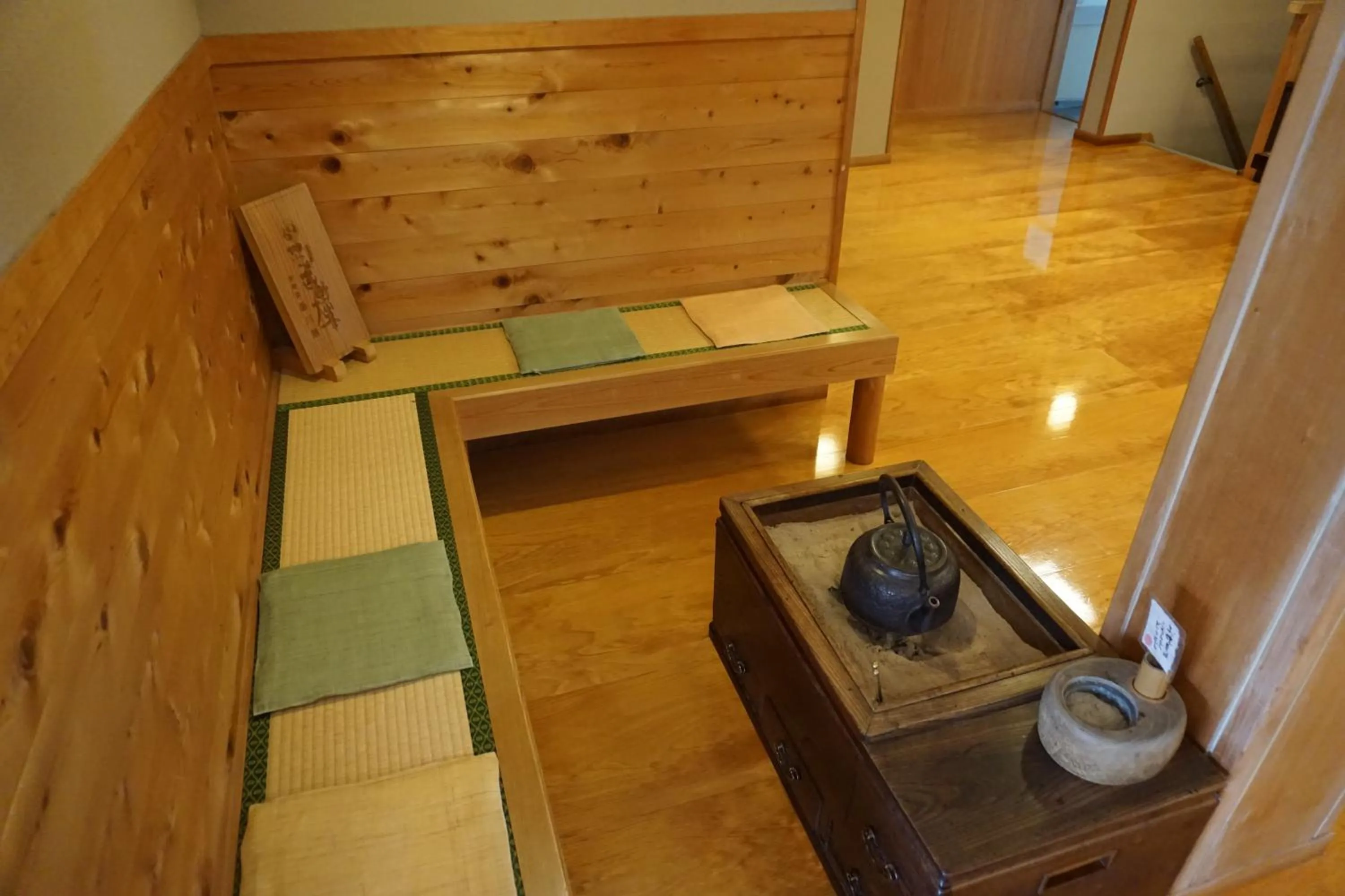 Dining area in 吉野荘湯川屋 Yoshinosou Yukawaya