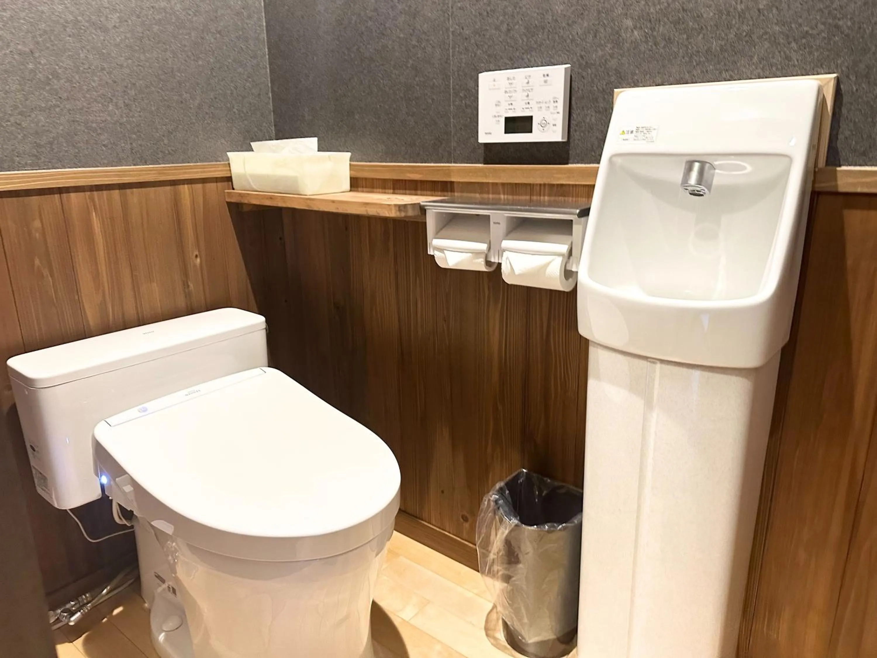 Toilet in 吉野荘湯川屋 Yoshinosou Yukawaya