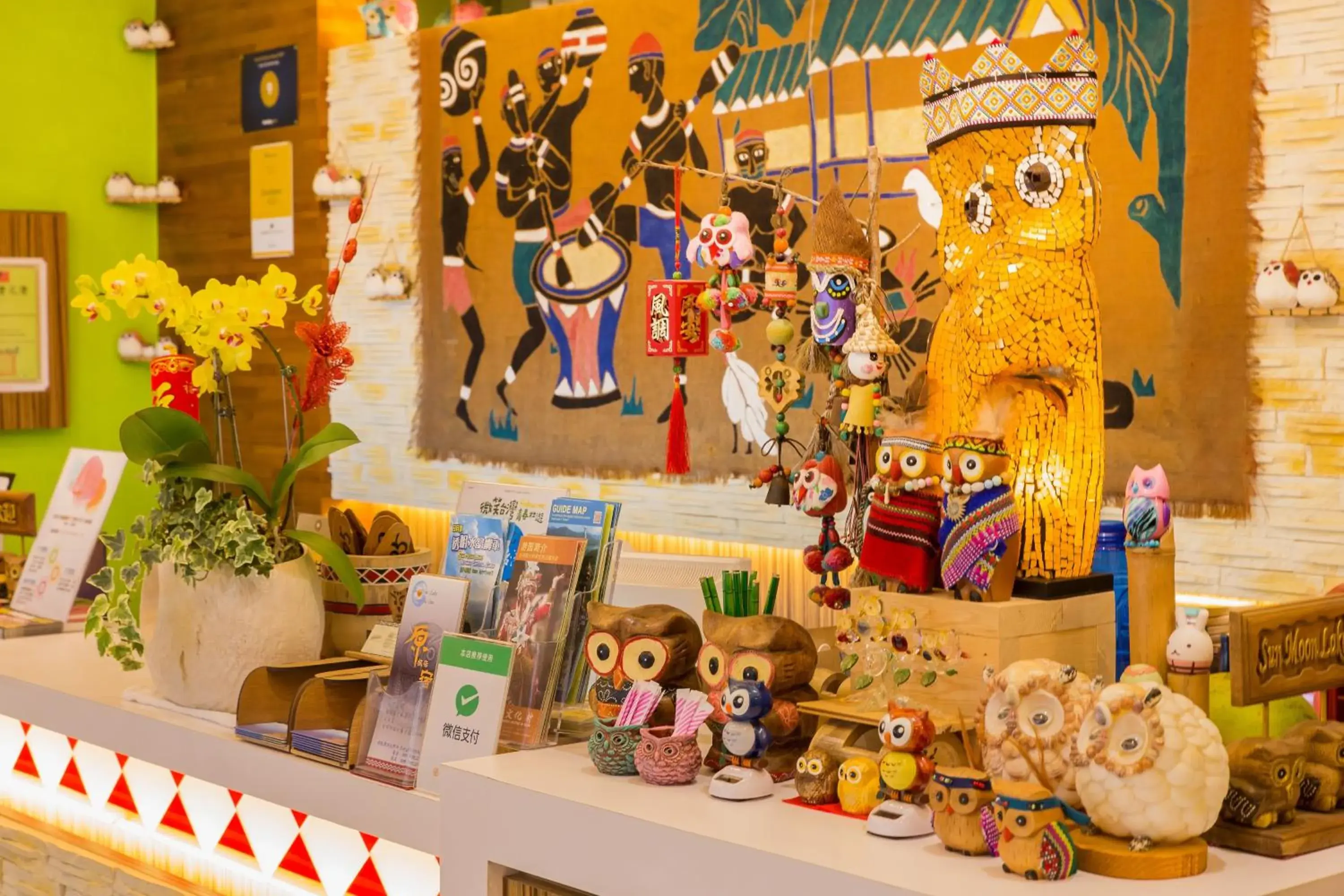 Lobby or reception in Yuan Su B&B Lobby or reception in Yuan Su B&B