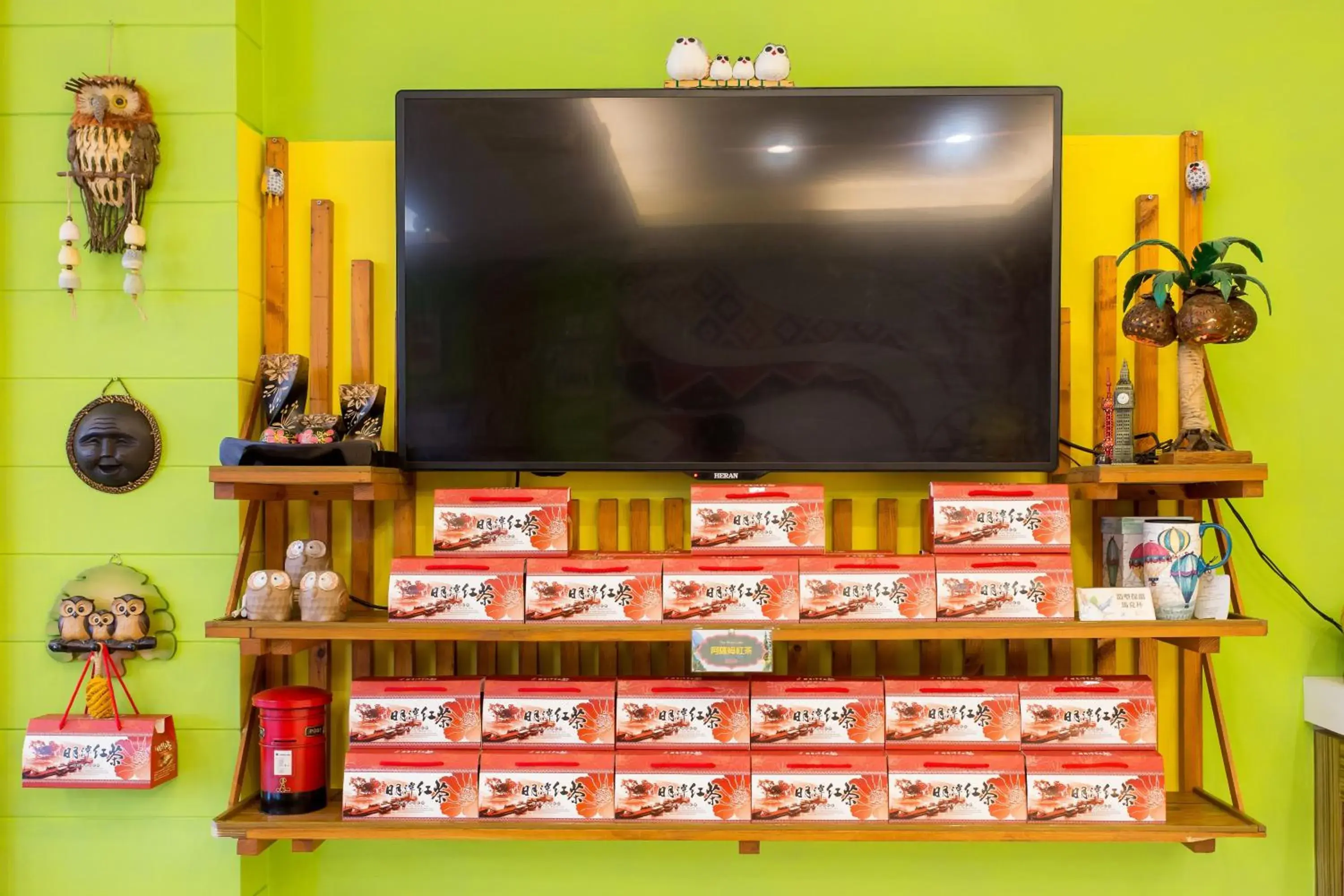 Lobby or reception in Yuan Su B&B Lobby or reception in Yuan Su B&B