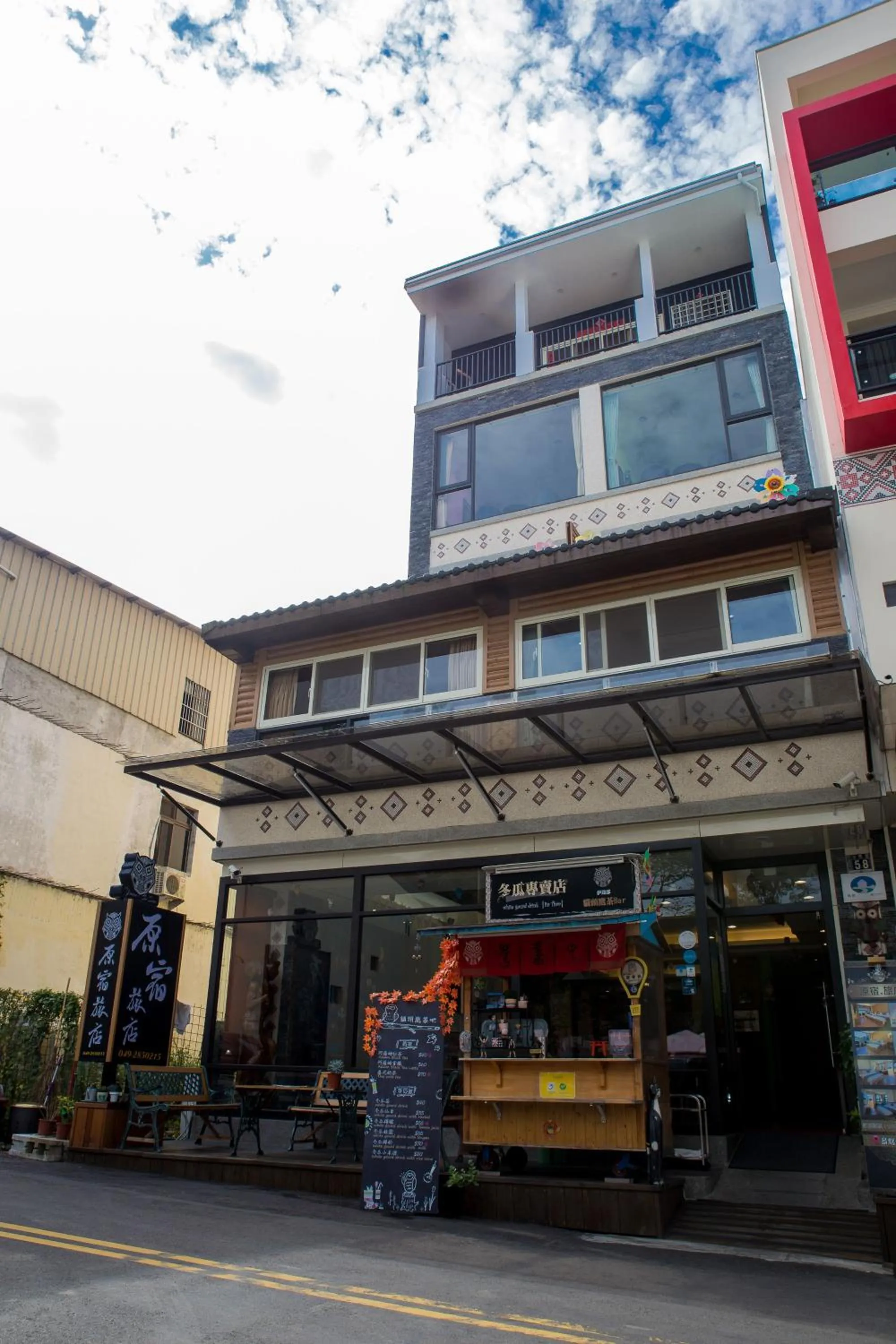 Facade/entrance in Yuan Su B&B
