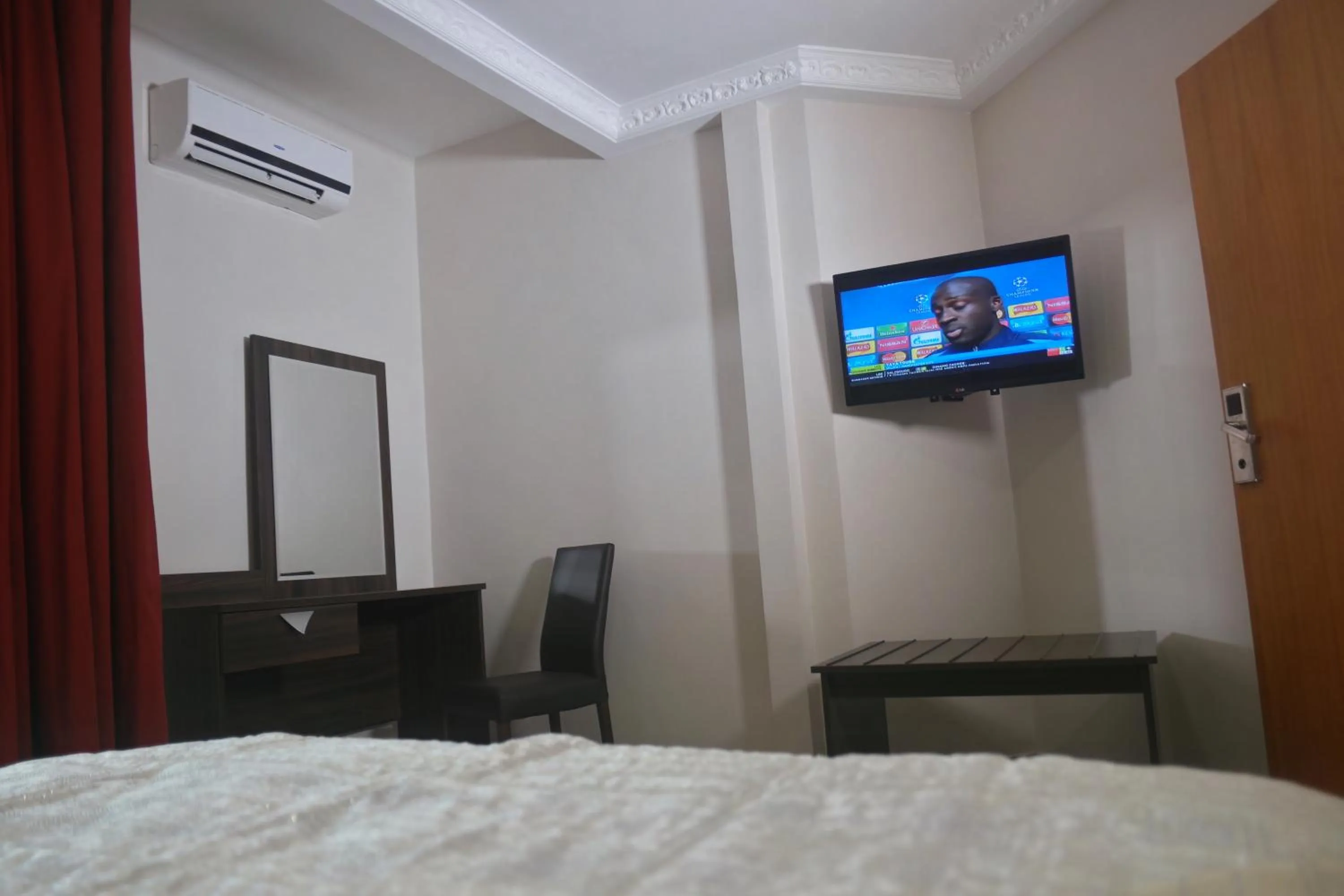 Photo of the whole room in Noubou International Hotel