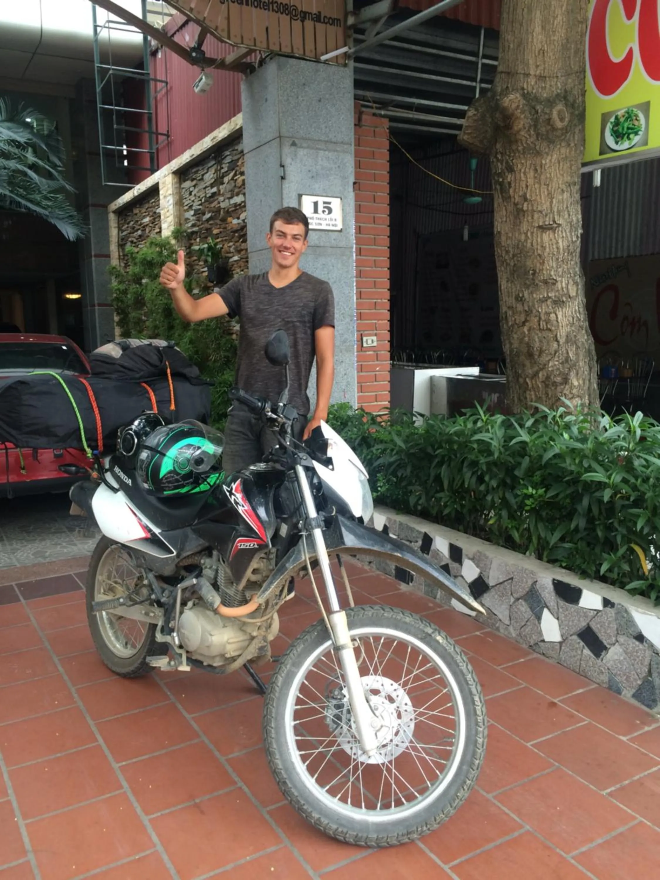 Garden in Chio Hotel