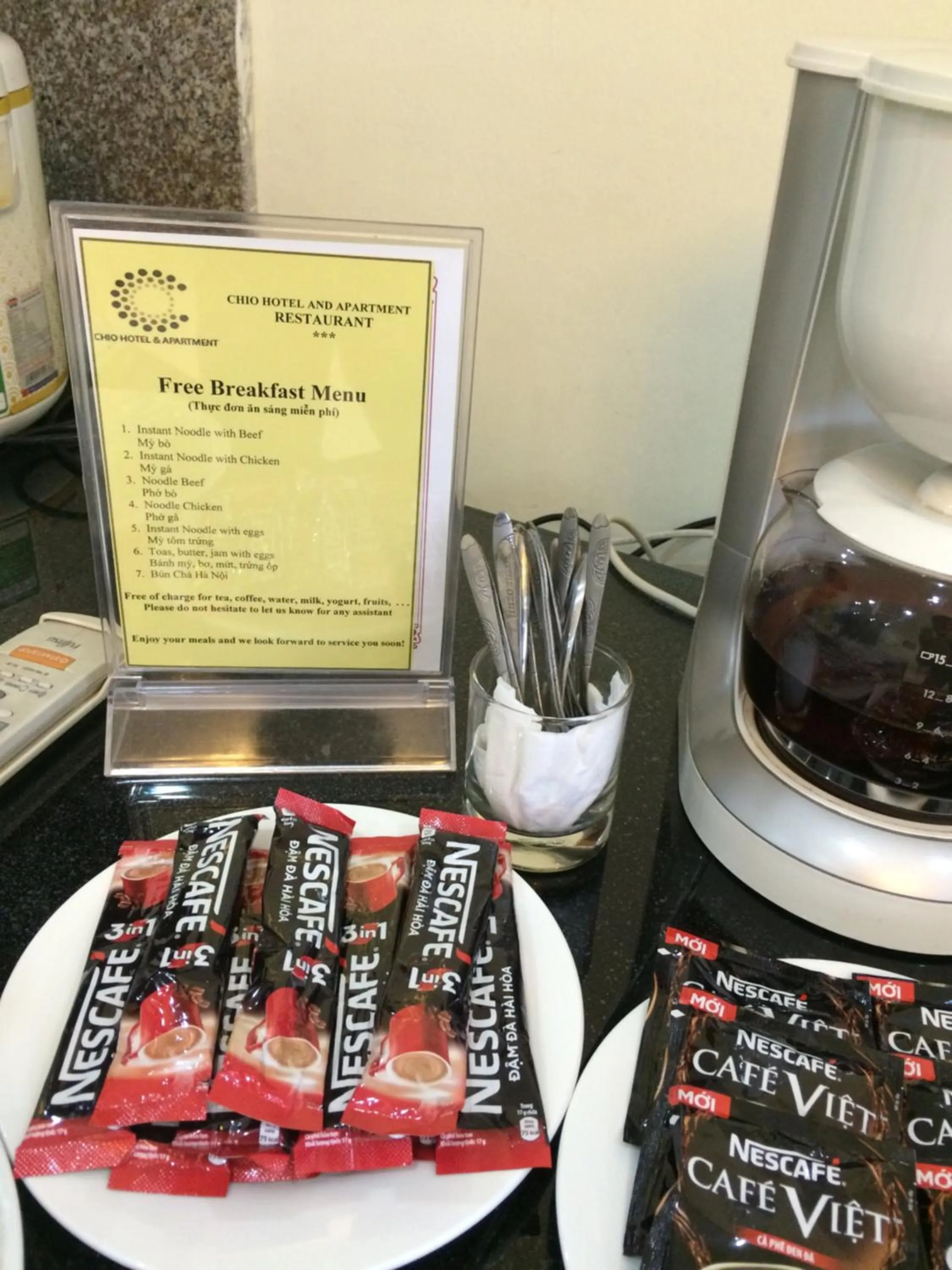 Breakfast in Chio Hotel