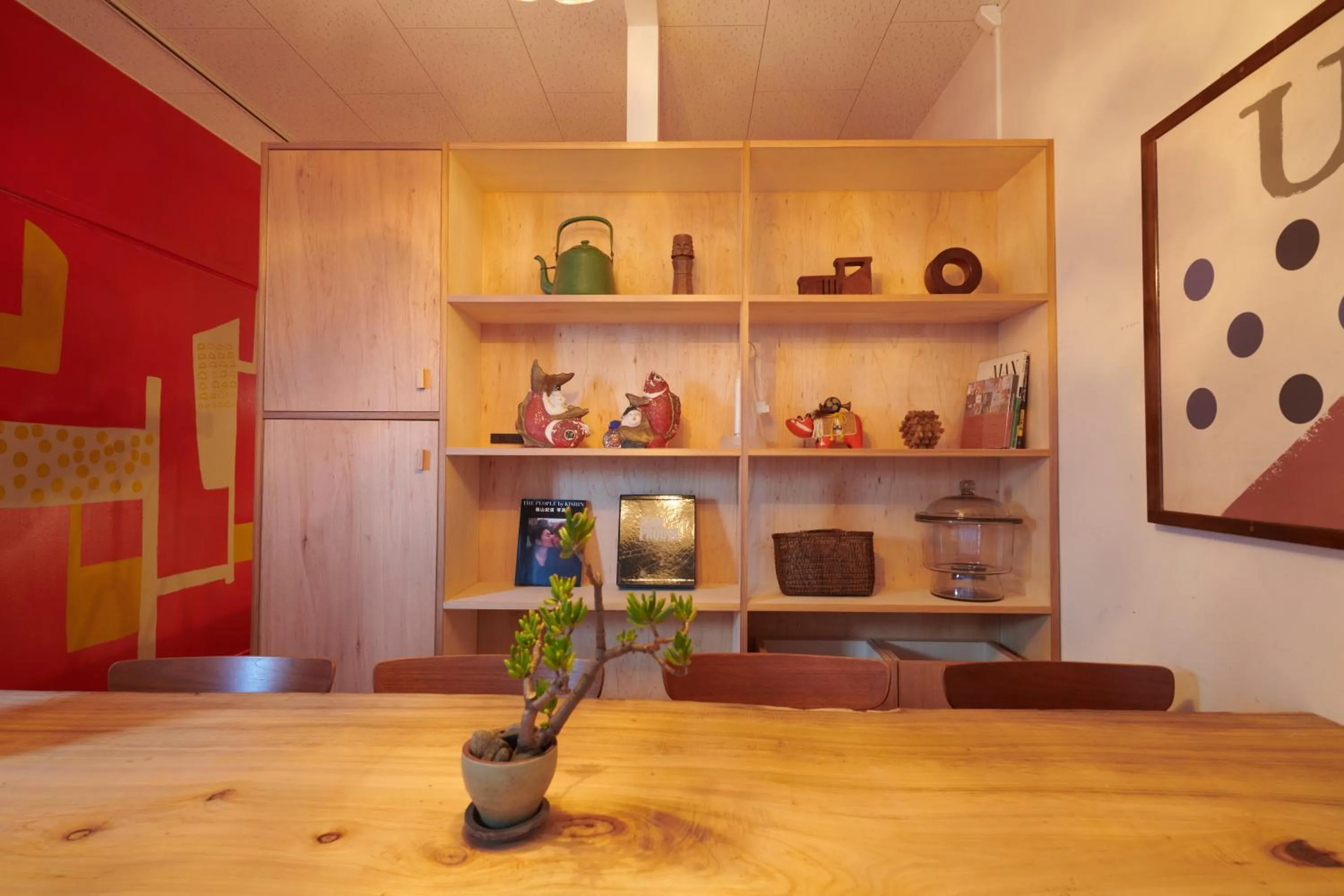 Dining area in Ryokan Plum