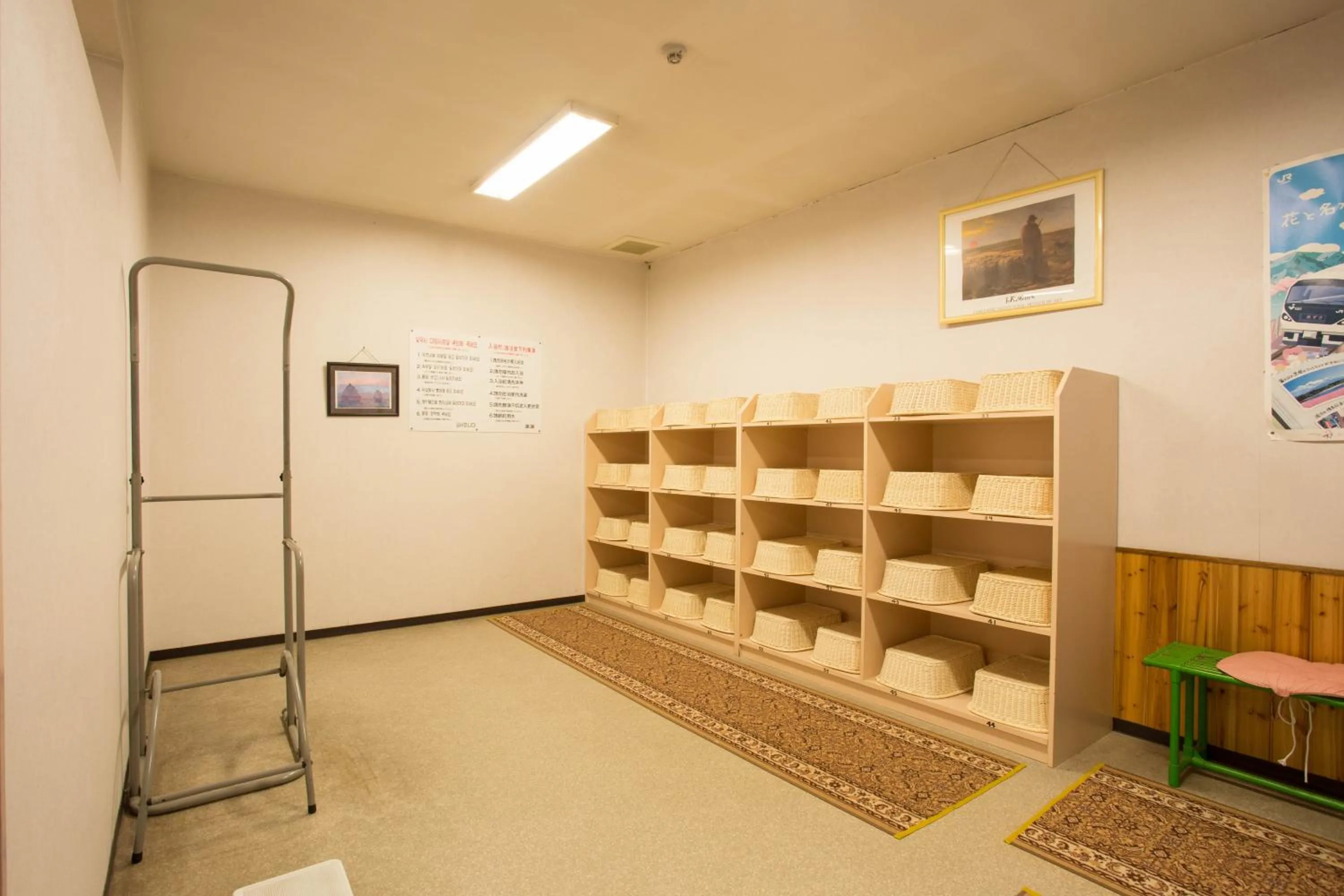 Public Bath in Hotel Heian