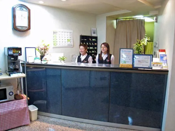 Lobby or reception in Fuchu Urban Hotel