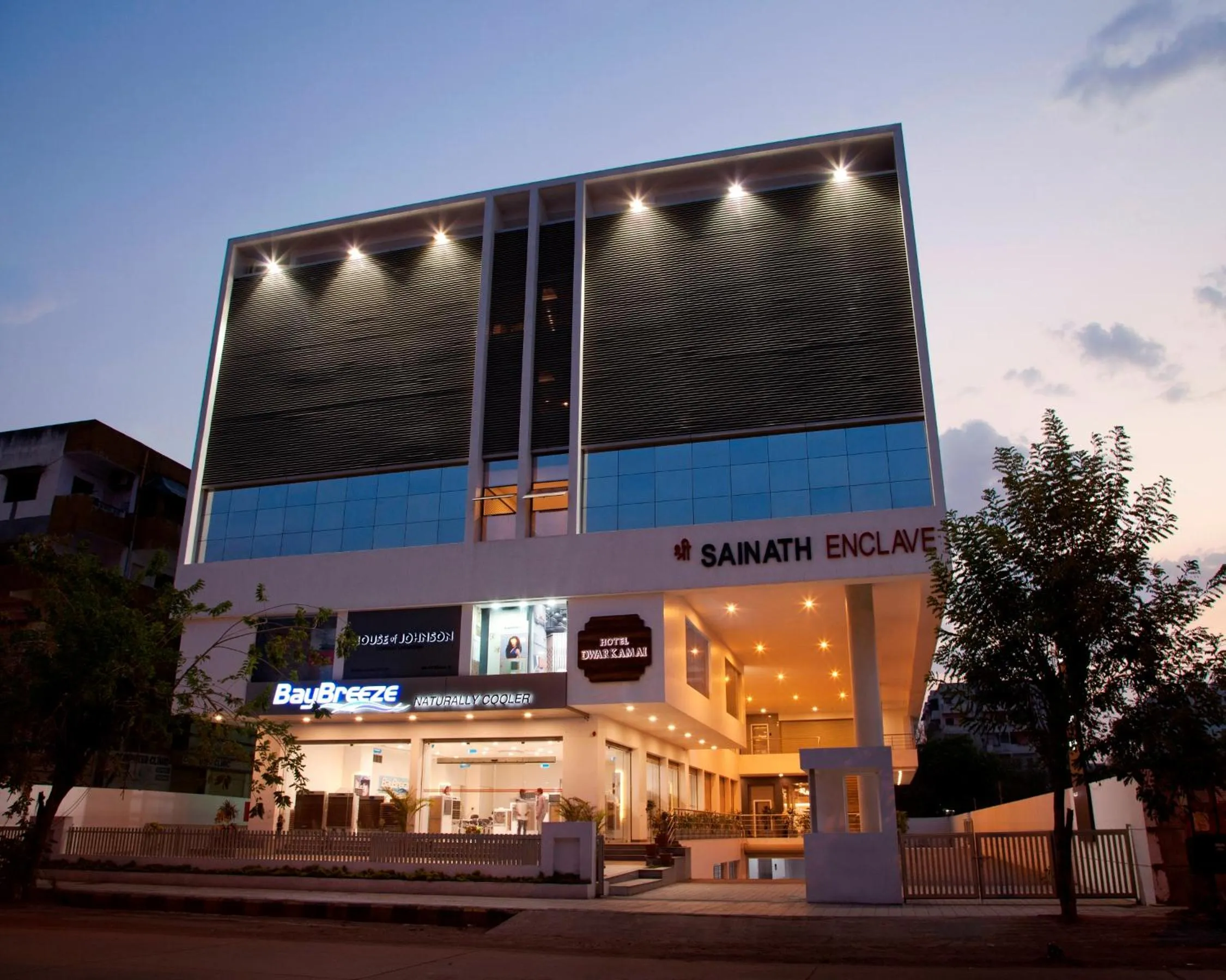 Facade/entrance in Hotel Dwarkamai