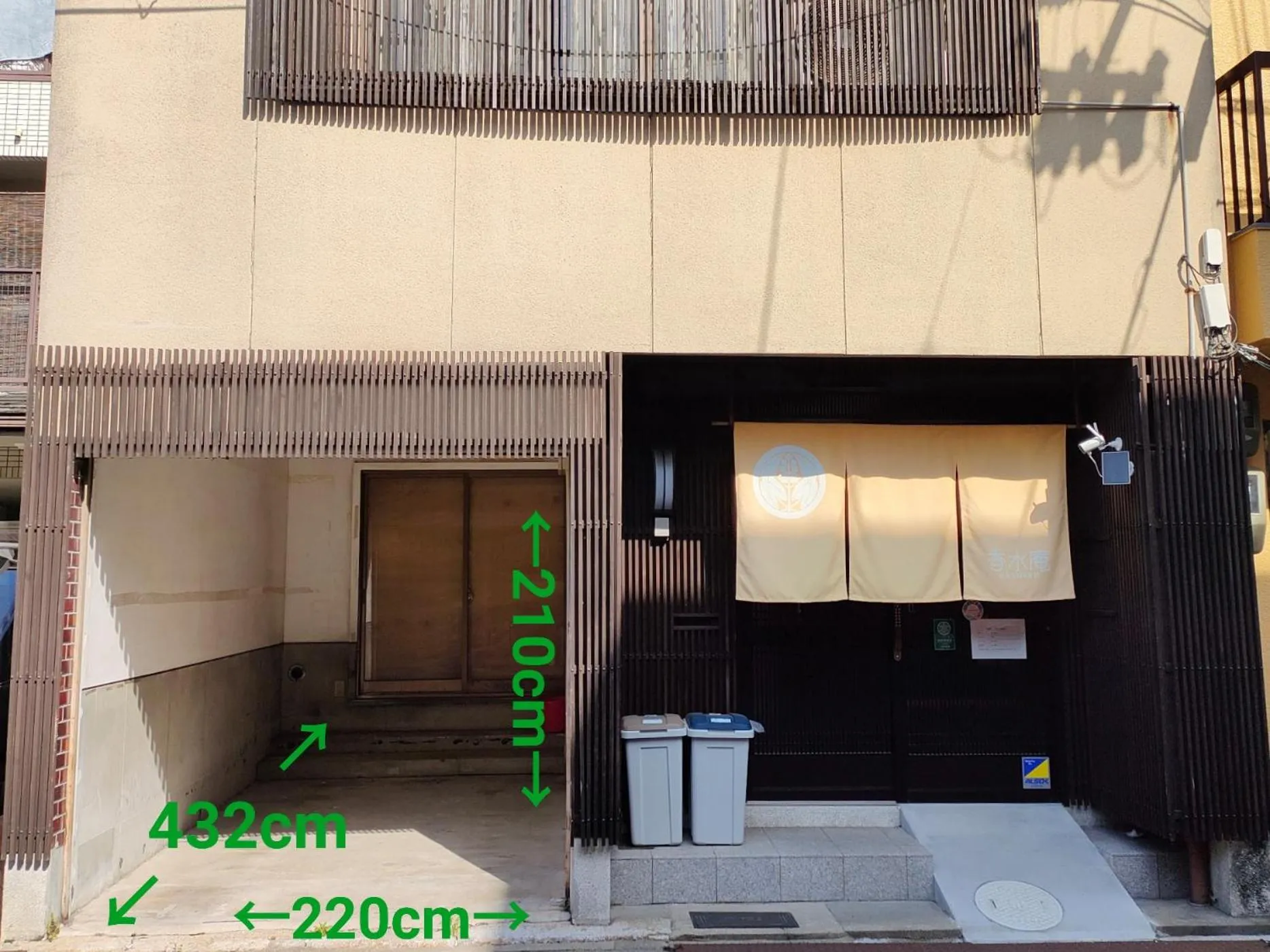 Property building in Kasuian