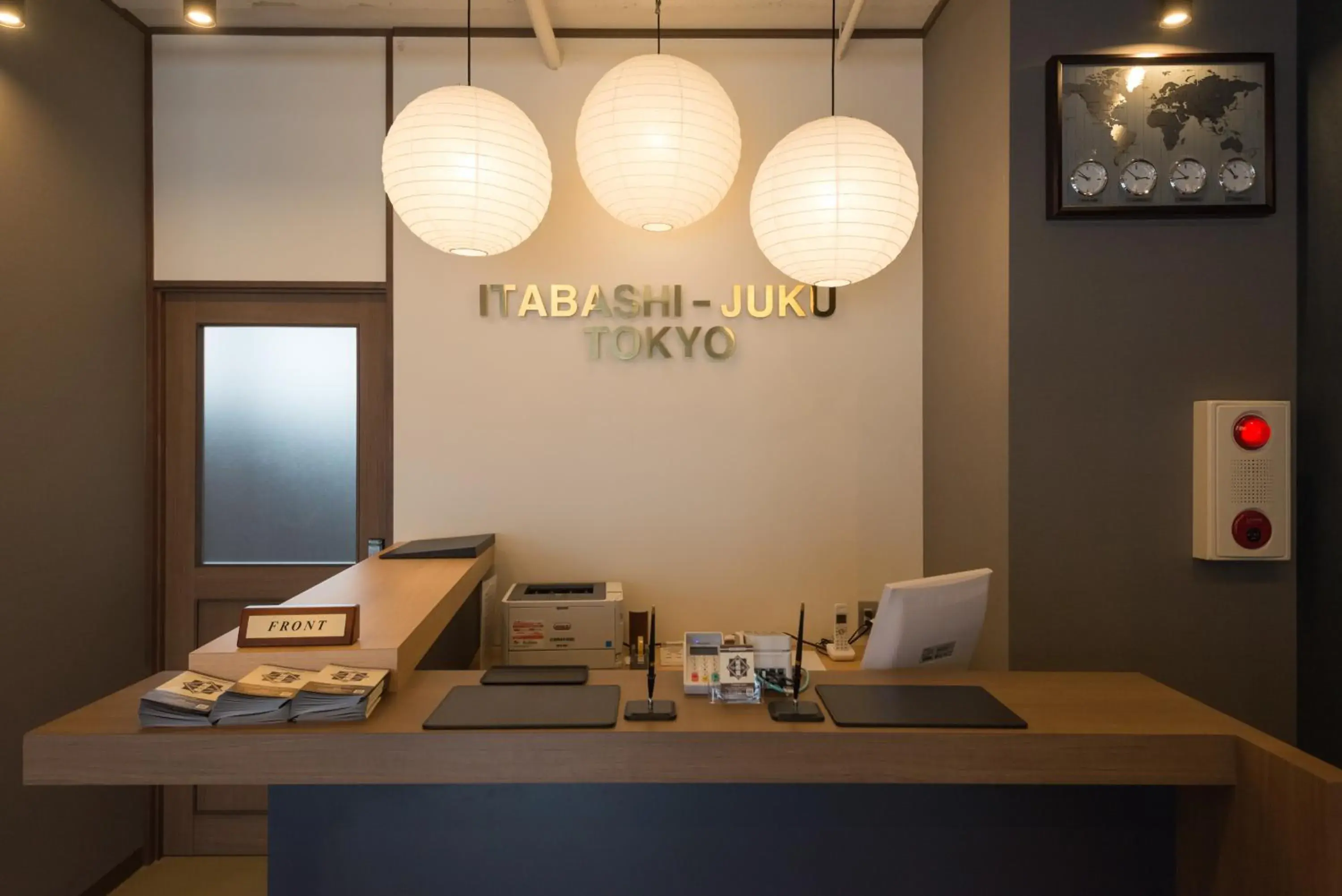 Lobby or reception in Tokyo Guest House Itabashi-juku Lobby or reception in Tokyo Guest House Itabashi-juku