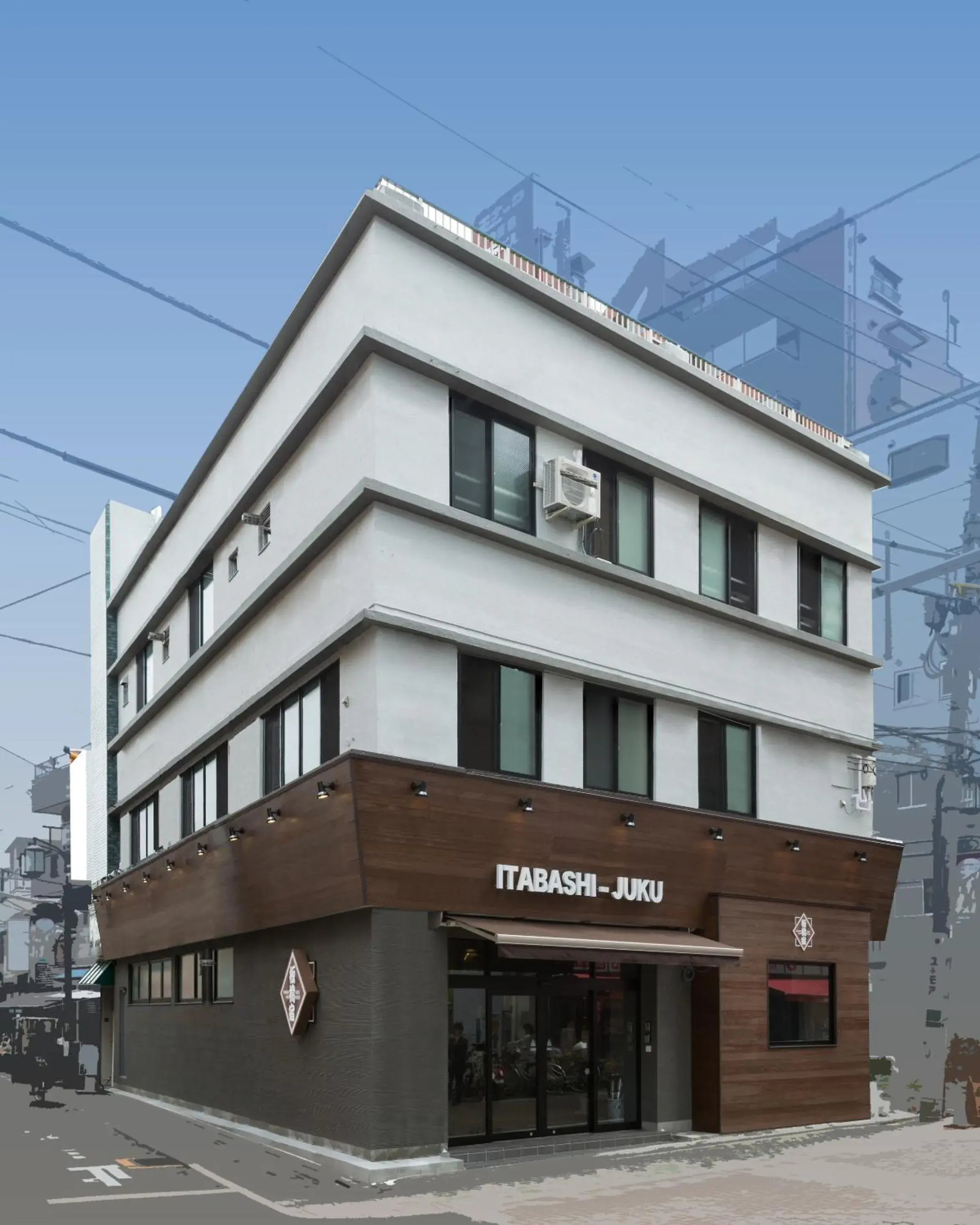 Property building in Tokyo Guest House Itabashi-juku Property building in Tokyo Guest House Itabashi-juku