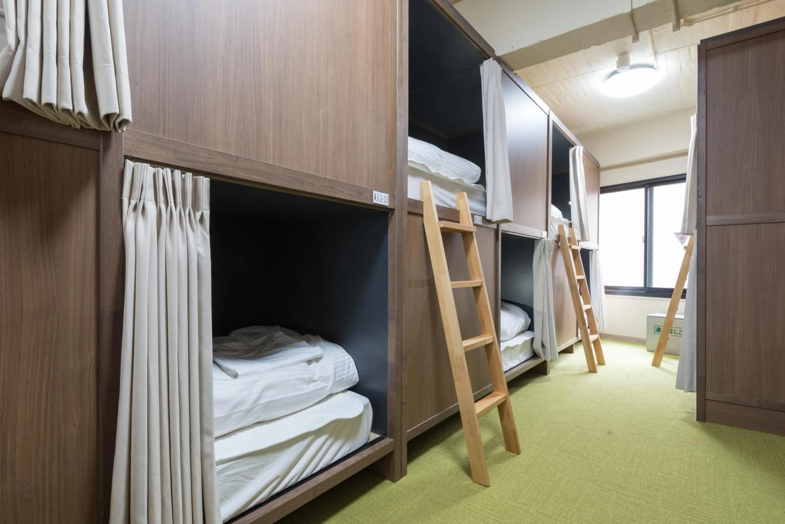 Day, Bed in Tokyo Guest House Itabashi-juku
