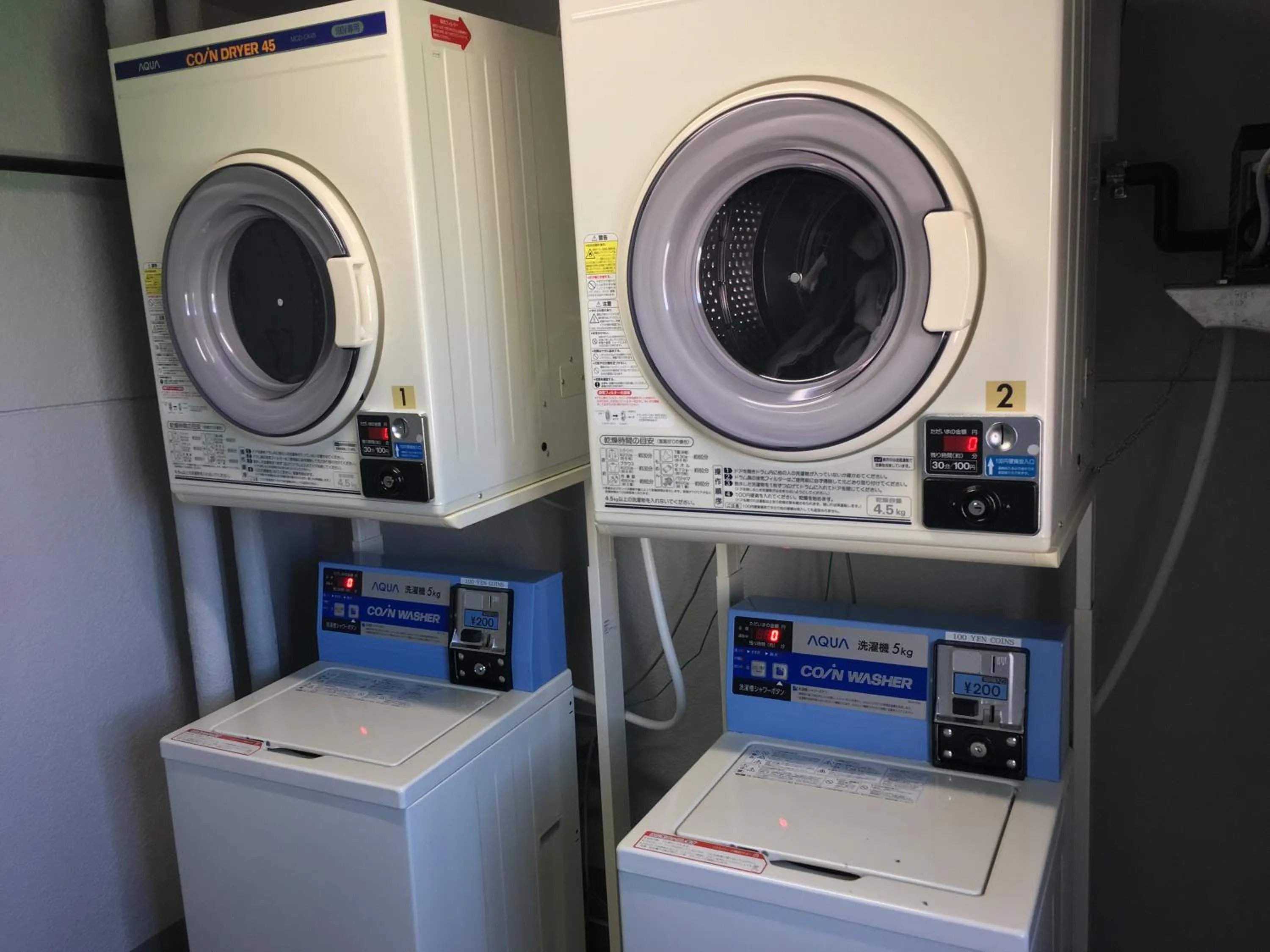 Other in Tokyo Guest House Itabashi-juku