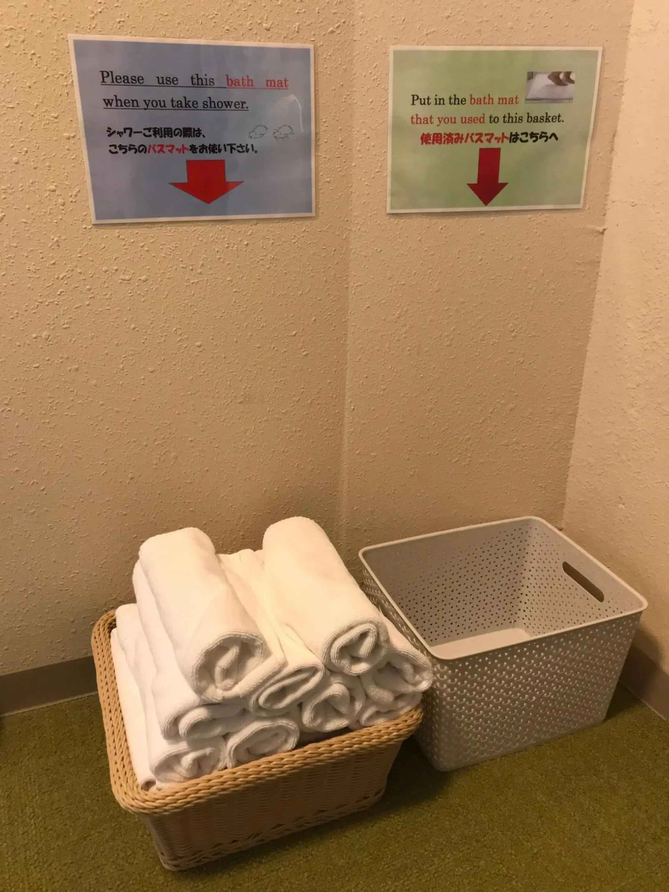 Photo of the whole room in Tokyo Guest House Itabashi-juku Photo of the whole room in Tokyo Guest House Itabashi-juku