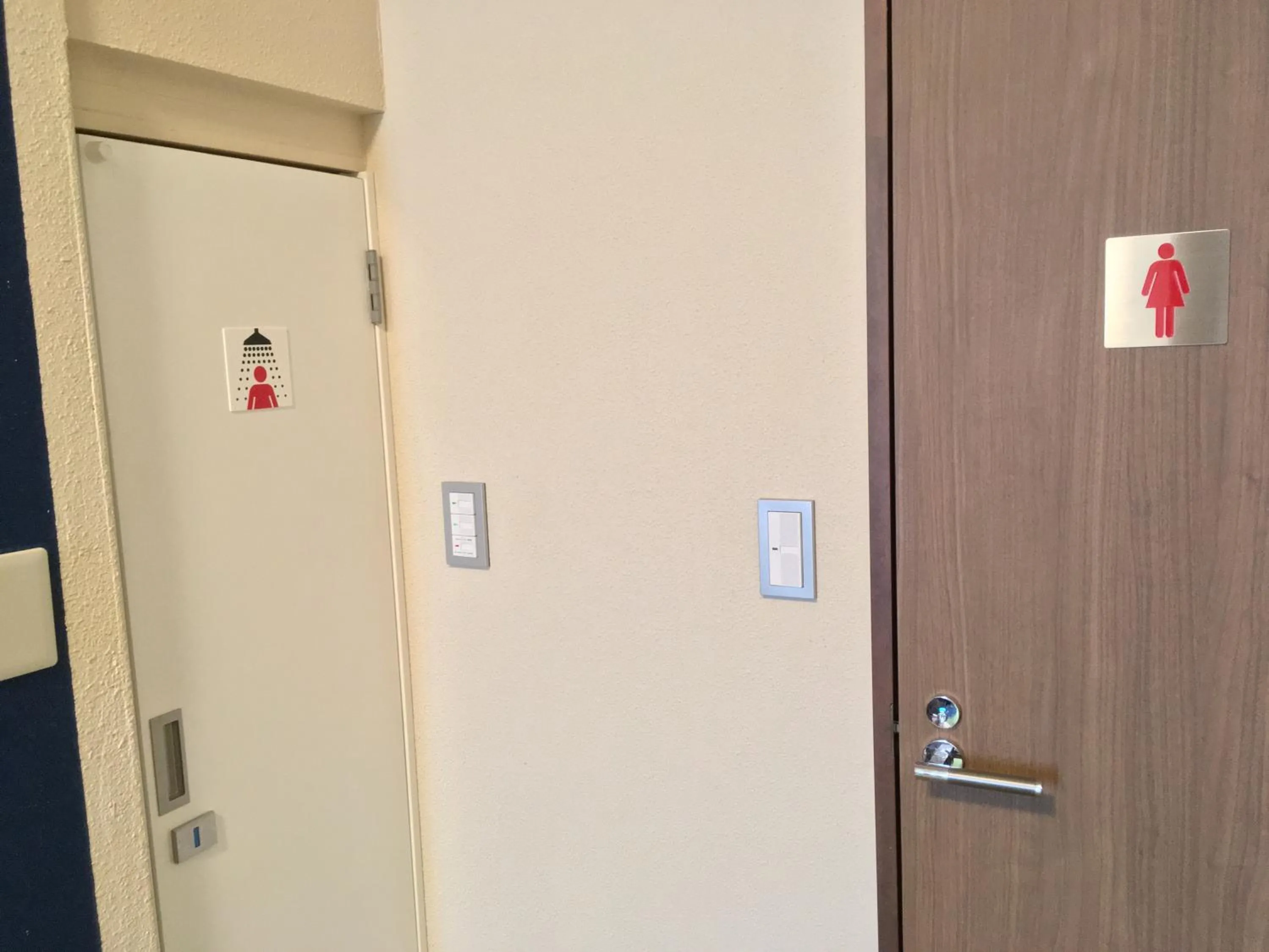 Photo of the whole room in Tokyo Guest House Itabashi-juku