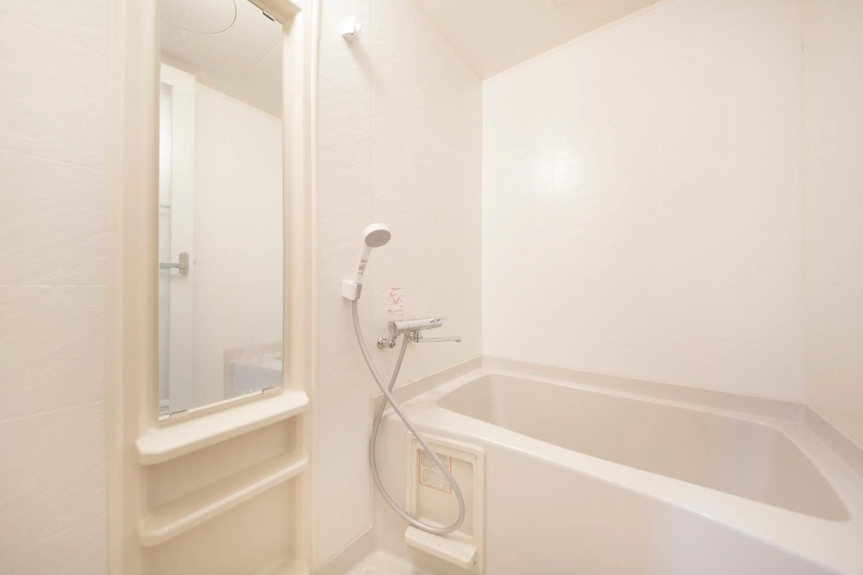 Shower in Yutorelo-an ANNEX