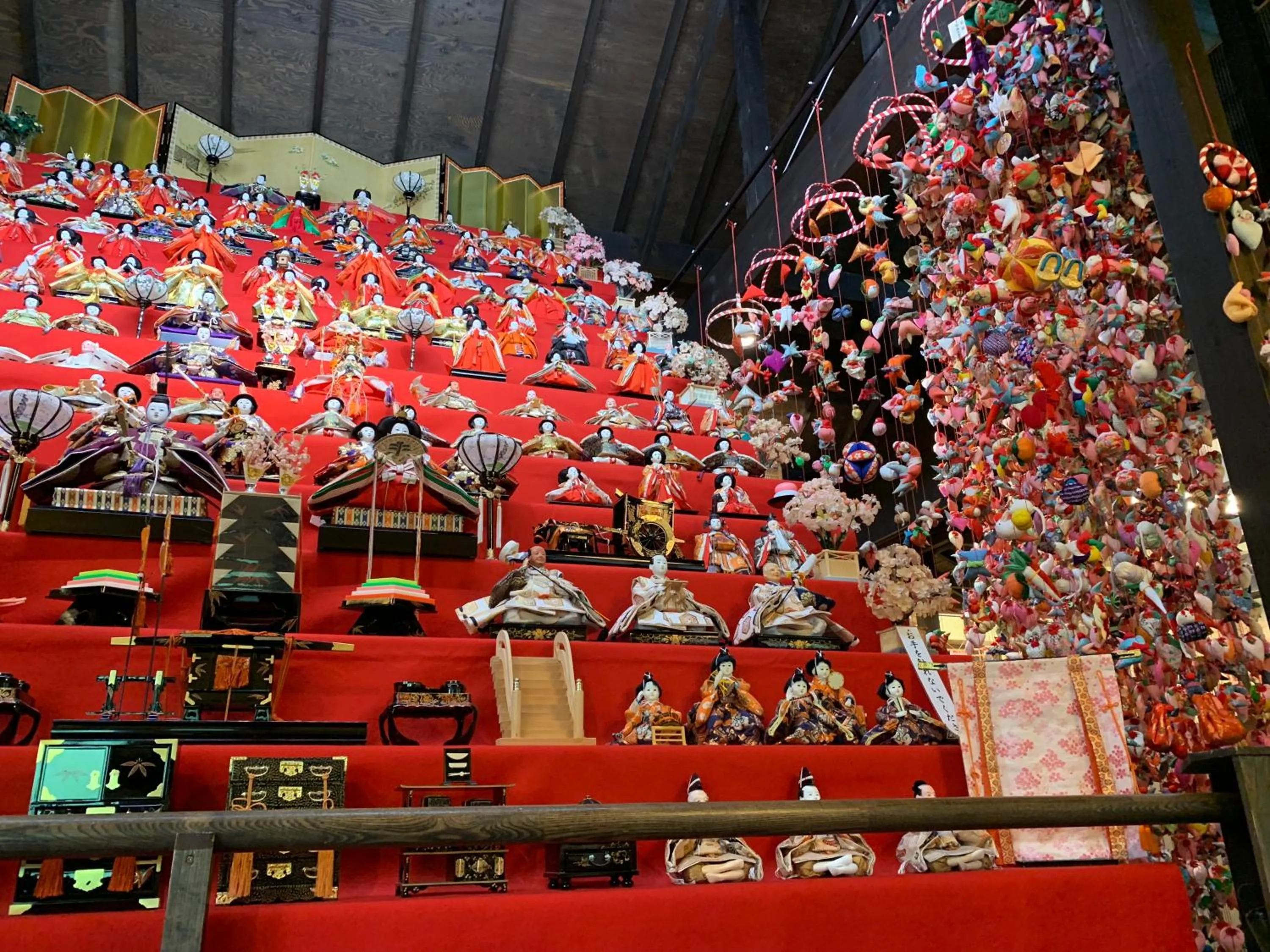 Nearby landmark in Izu atagawa Yubana mankai -Adult Only-