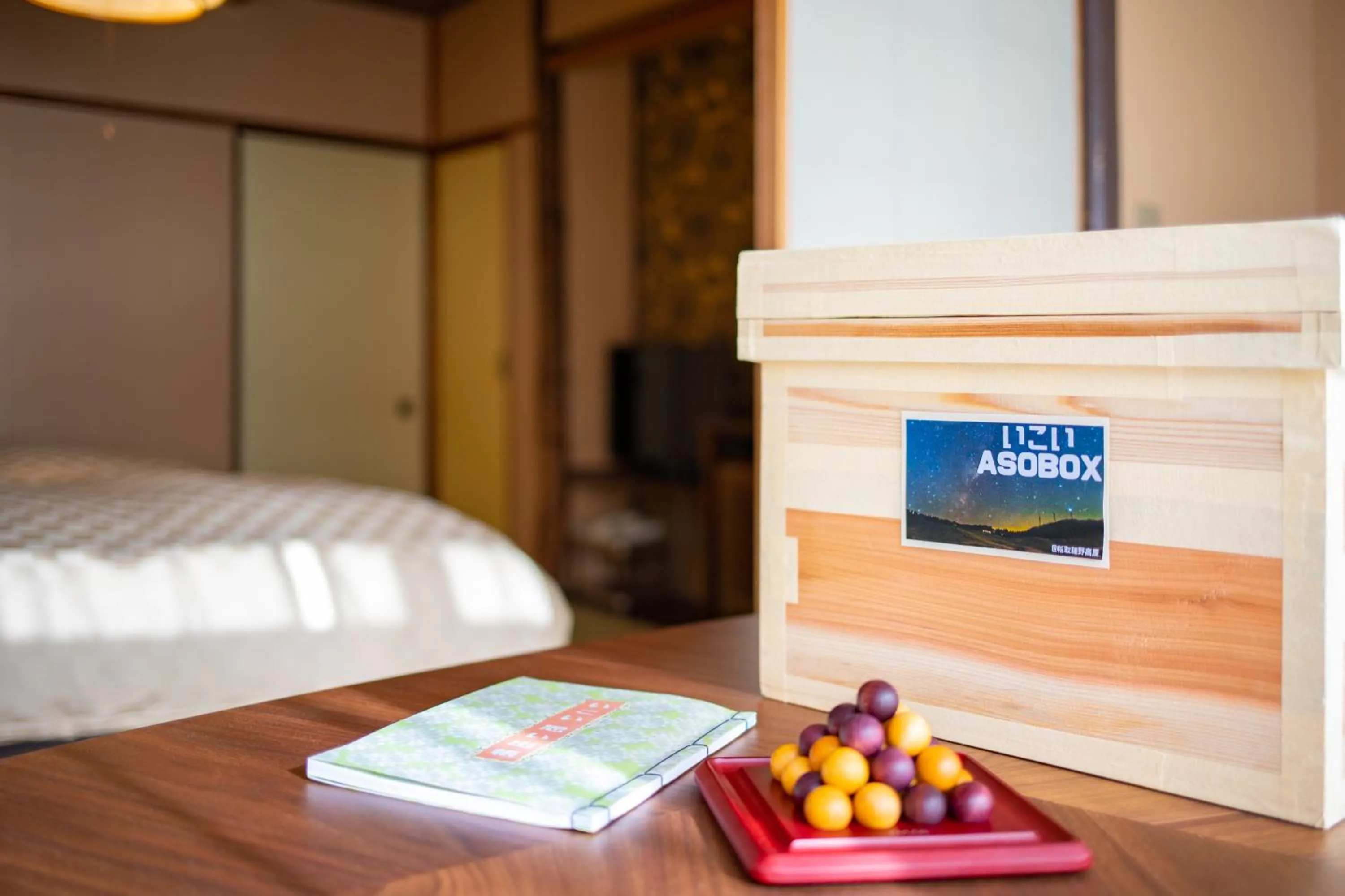 Photo of the whole room, Bed in Izu atagawa Yubana mankai -Adult Only-