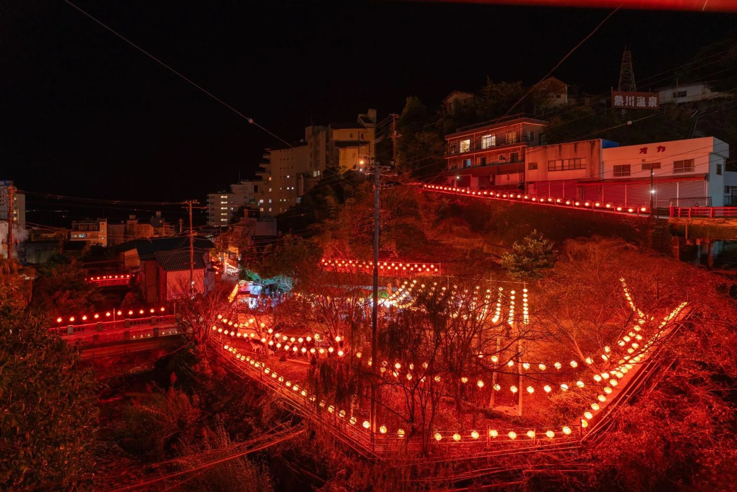 Nearby landmark in Izu atagawa Yubana mankai -Adult Only-