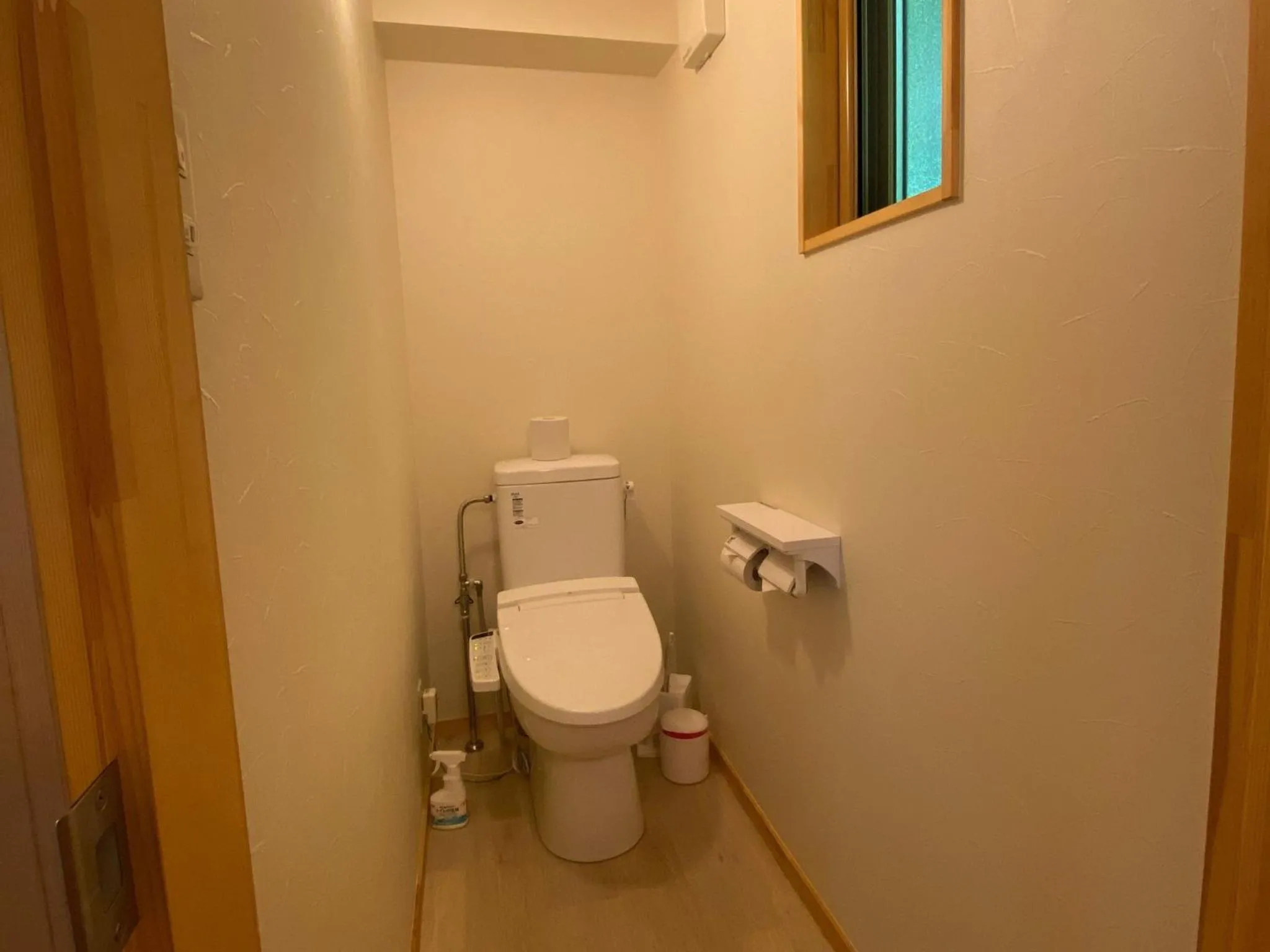 Photo of the whole room in Tengu Onsen Asama Sanso