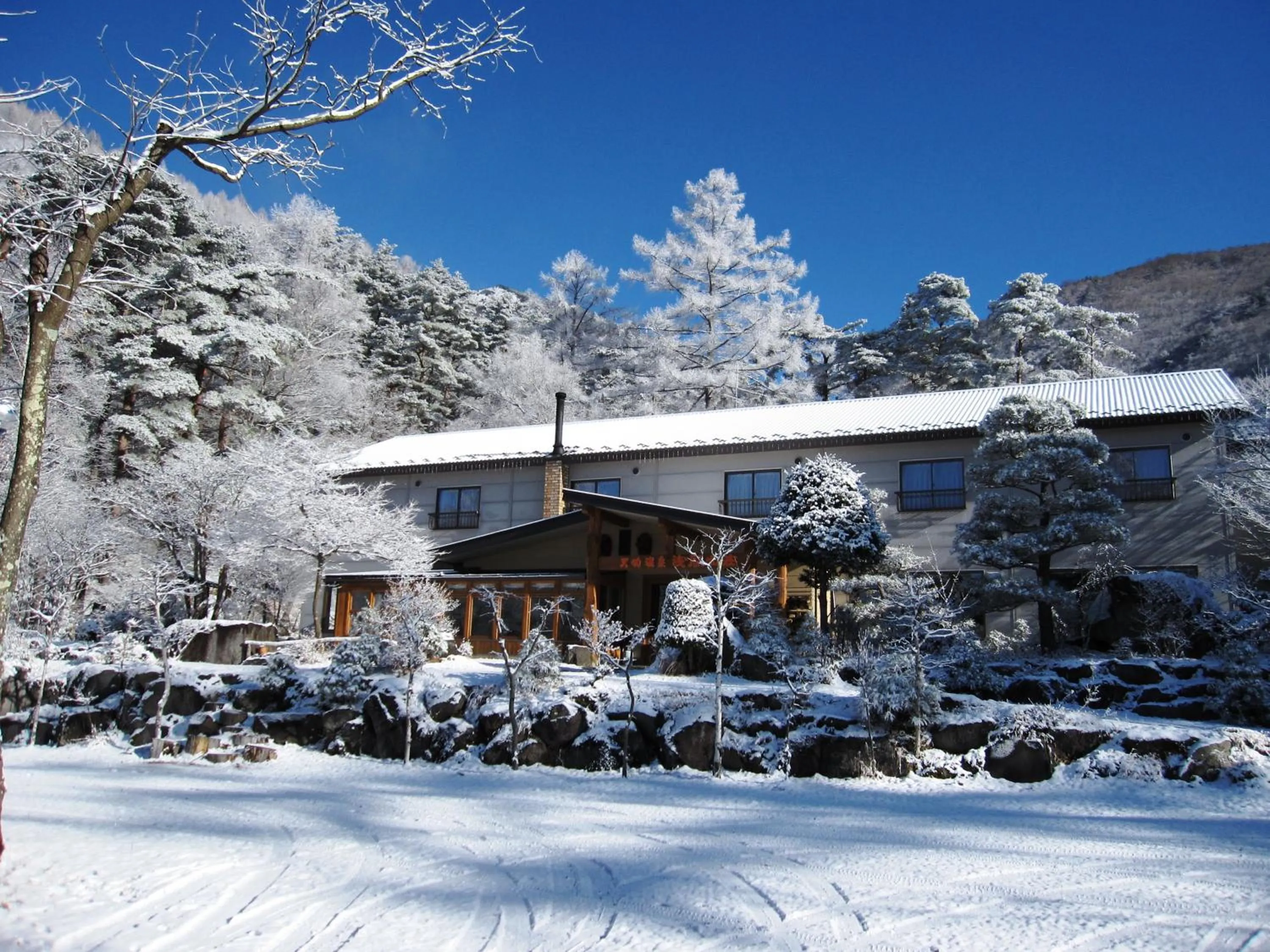 Property building in Tengu Onsen Asama Sanso