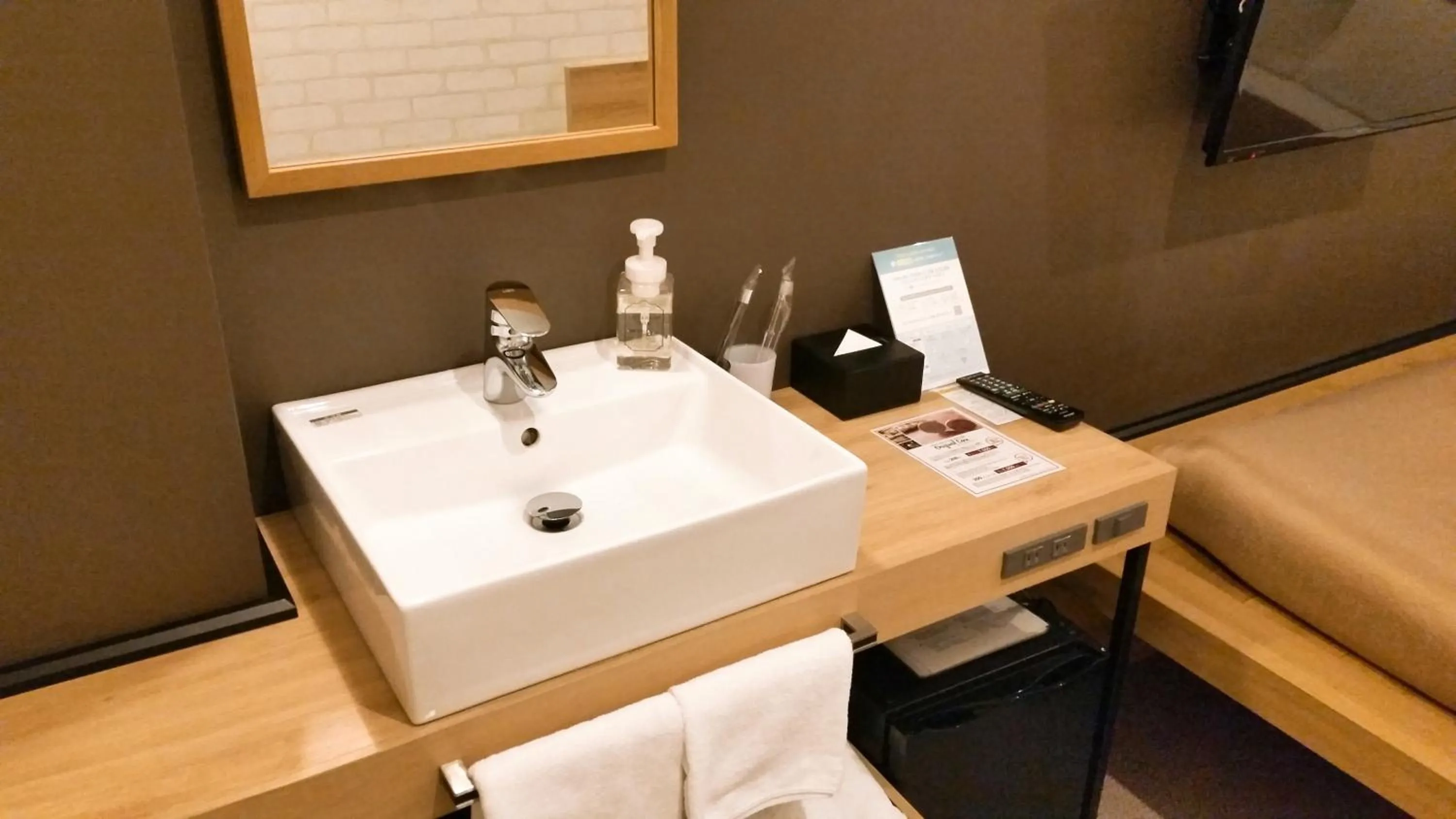 Sakura Terrace The Atelier