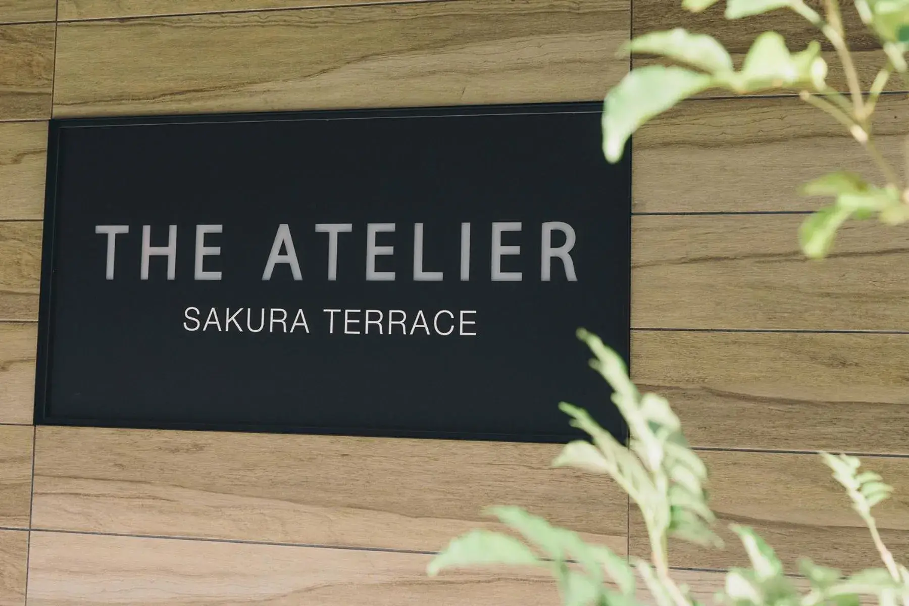 Property building, Logo/Certificate/Sign/Award in Sakura Terrace The Atelier