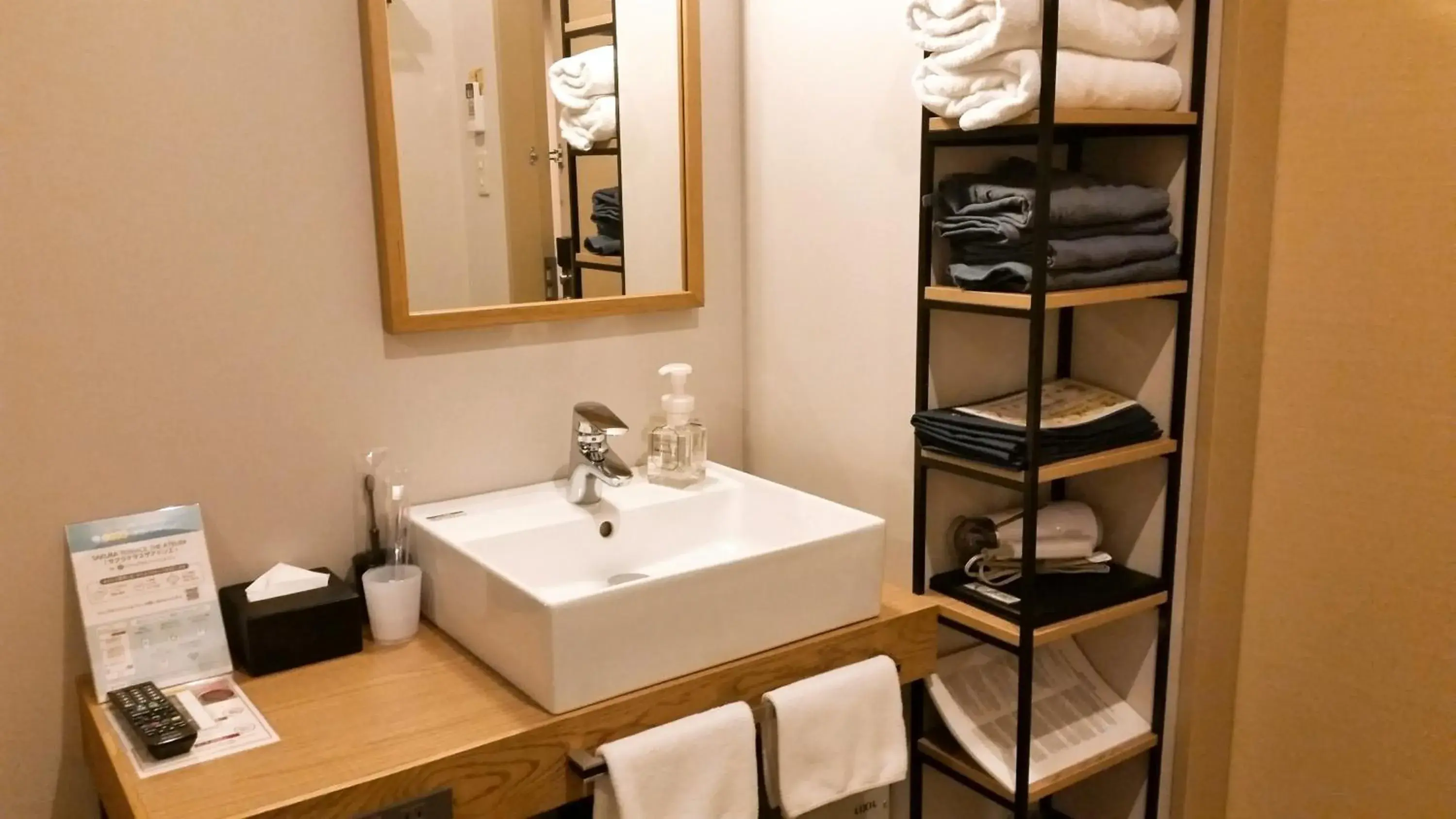 Photo of the whole room, Bathroom in Sakura Terrace The Atelier